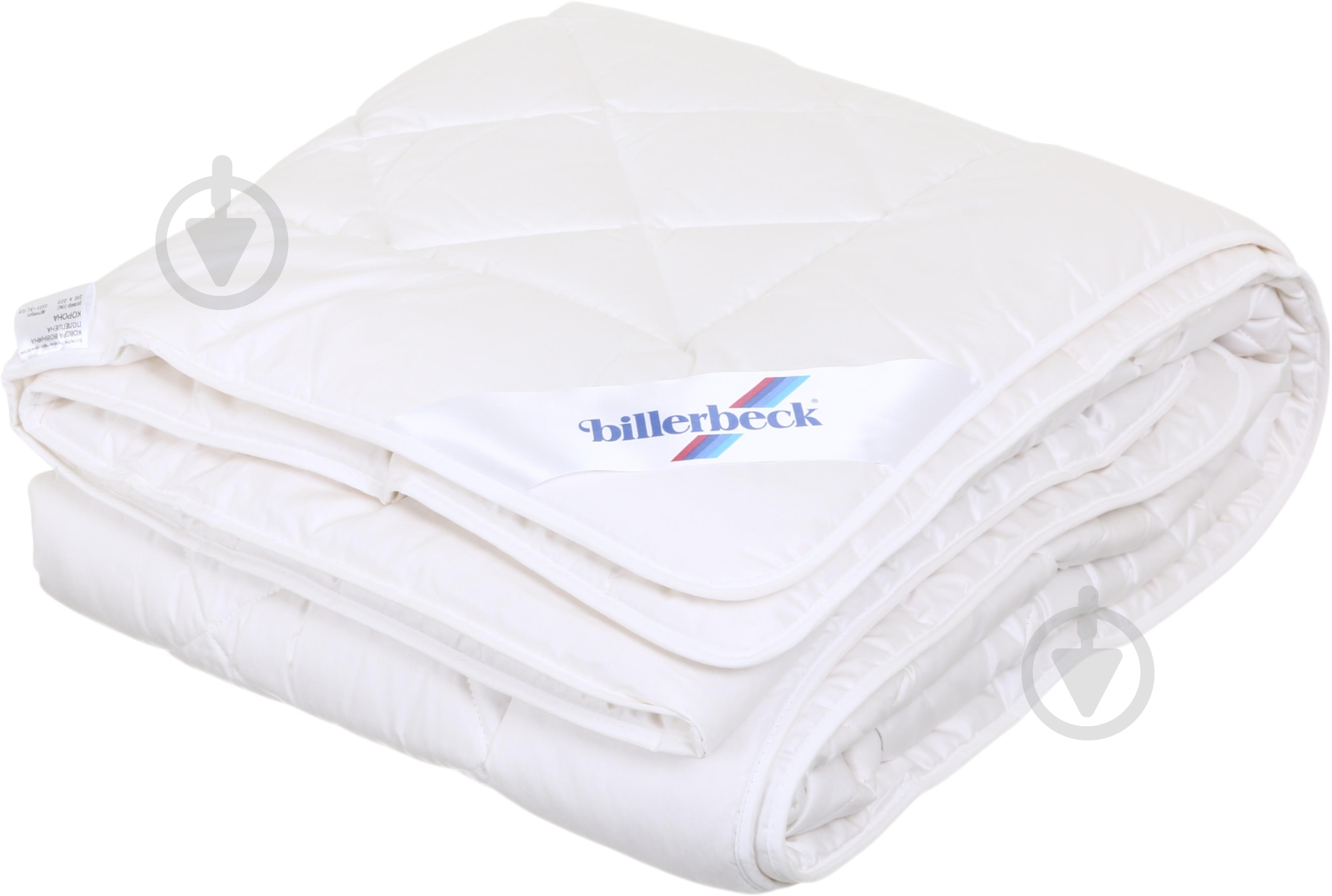 Одеяло Корона облегченая 200x220 см Billerbeck белый - фото 1 Одеяло Корона облегченая 200x220 см Billerbeck белый - фото 1