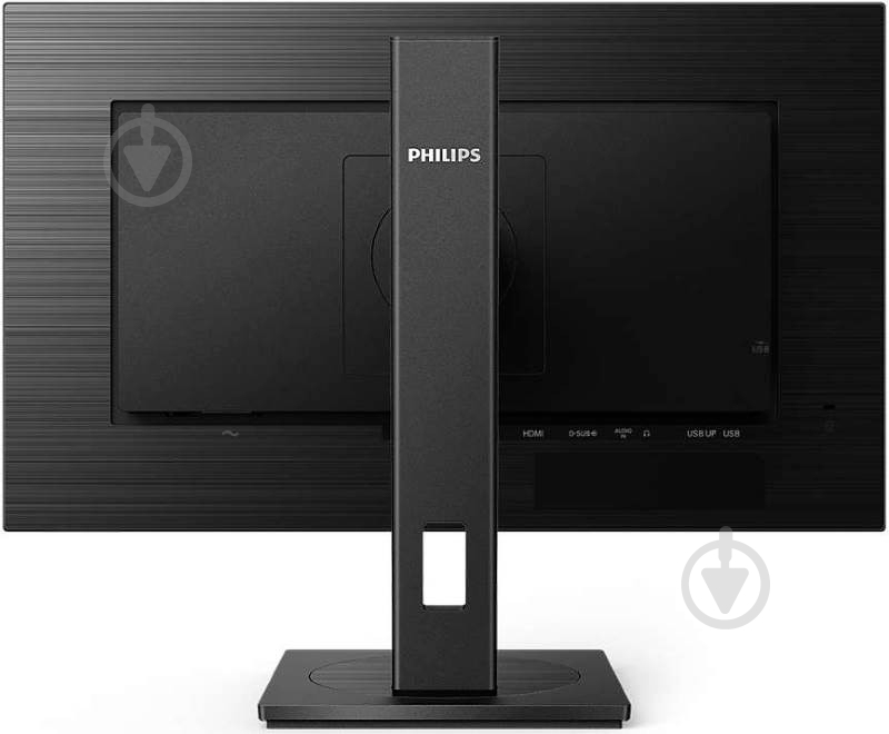Монитор Philips 27" (272B1G/00) - фото 3 Монитор Philips 27" (272B1G/00) - фото 3