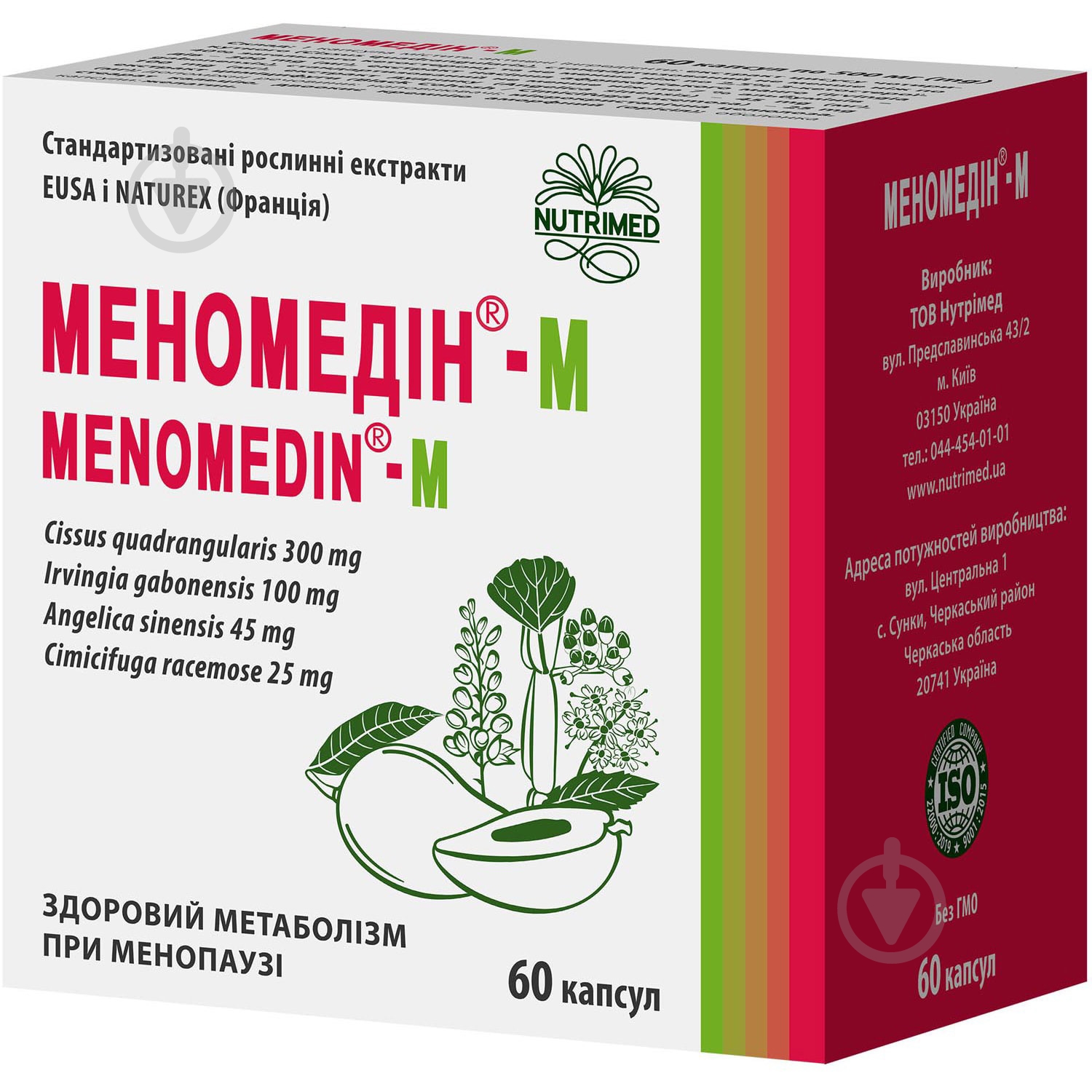 Меномедин-М 60 капсул - фото 1