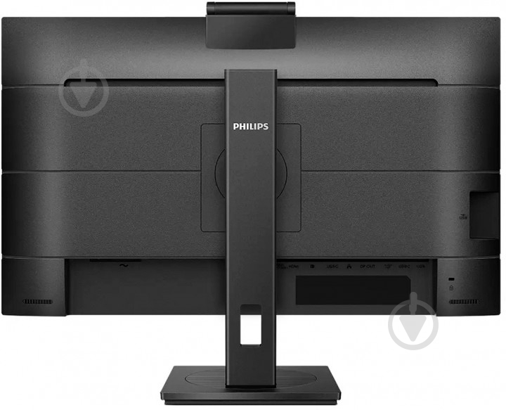 Монітор Philips 27" (276B1JH/00) - фото 4 Монітор Philips 27" (276B1JH/00) - фото 4