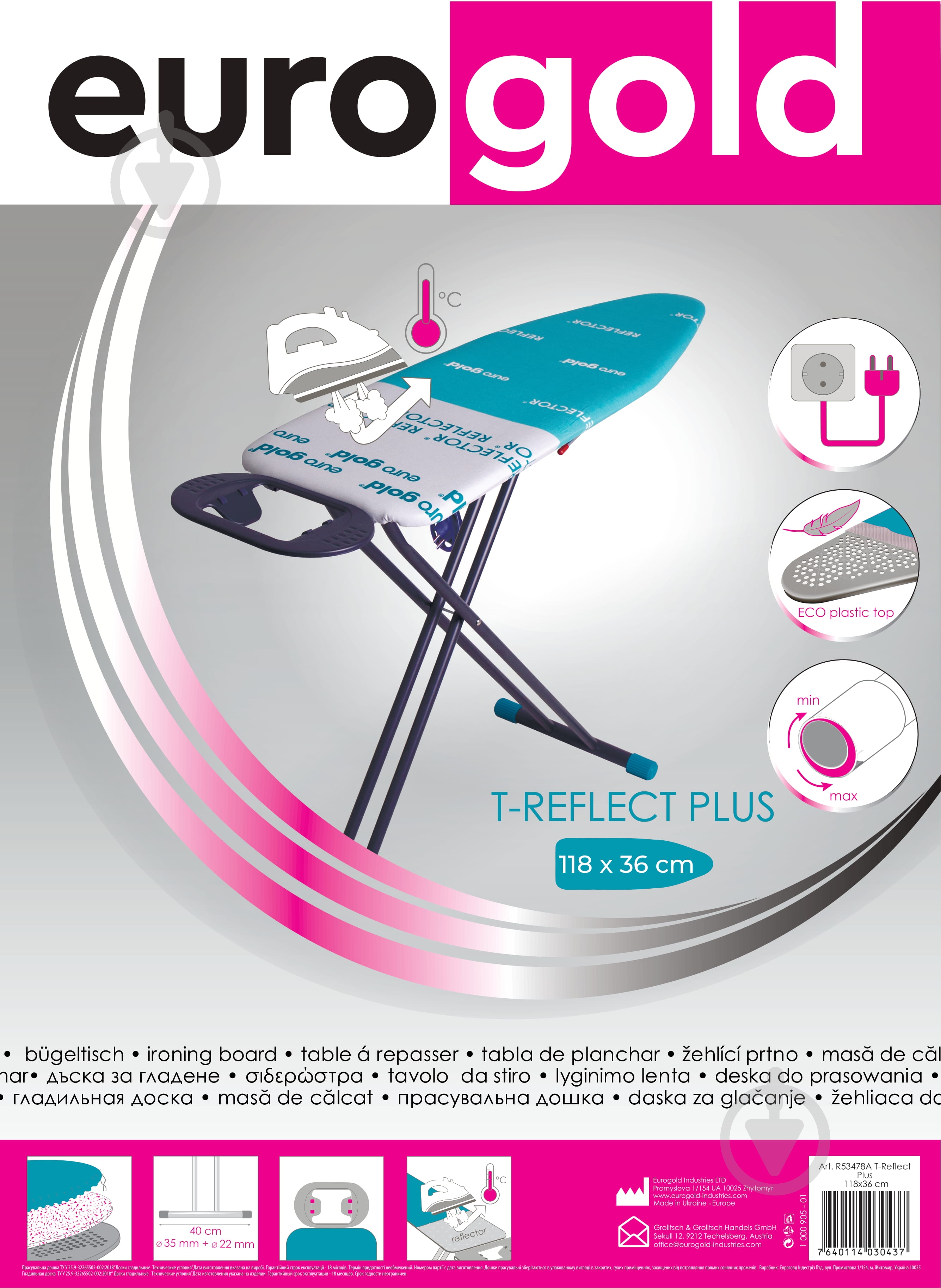 Гладильная доска Eurogold T-REFLECT PLUS (E) 120х38 см - фото 2