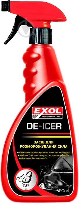 Размораживатель стекла EXOL 500 мл - фото 1