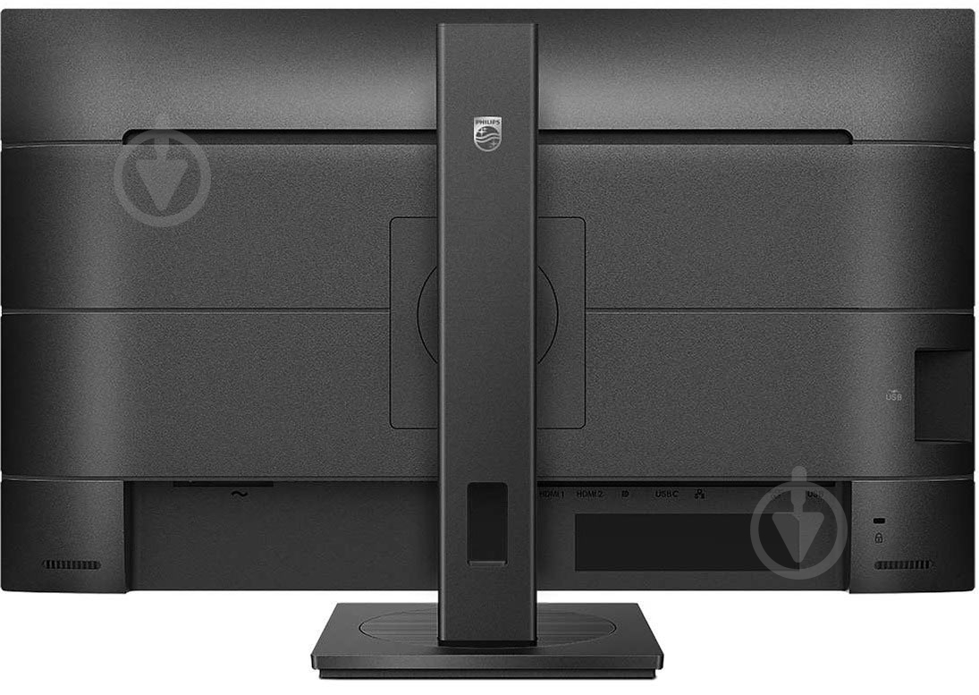 Монитор Philips 27" (279P1/00) - фото 4