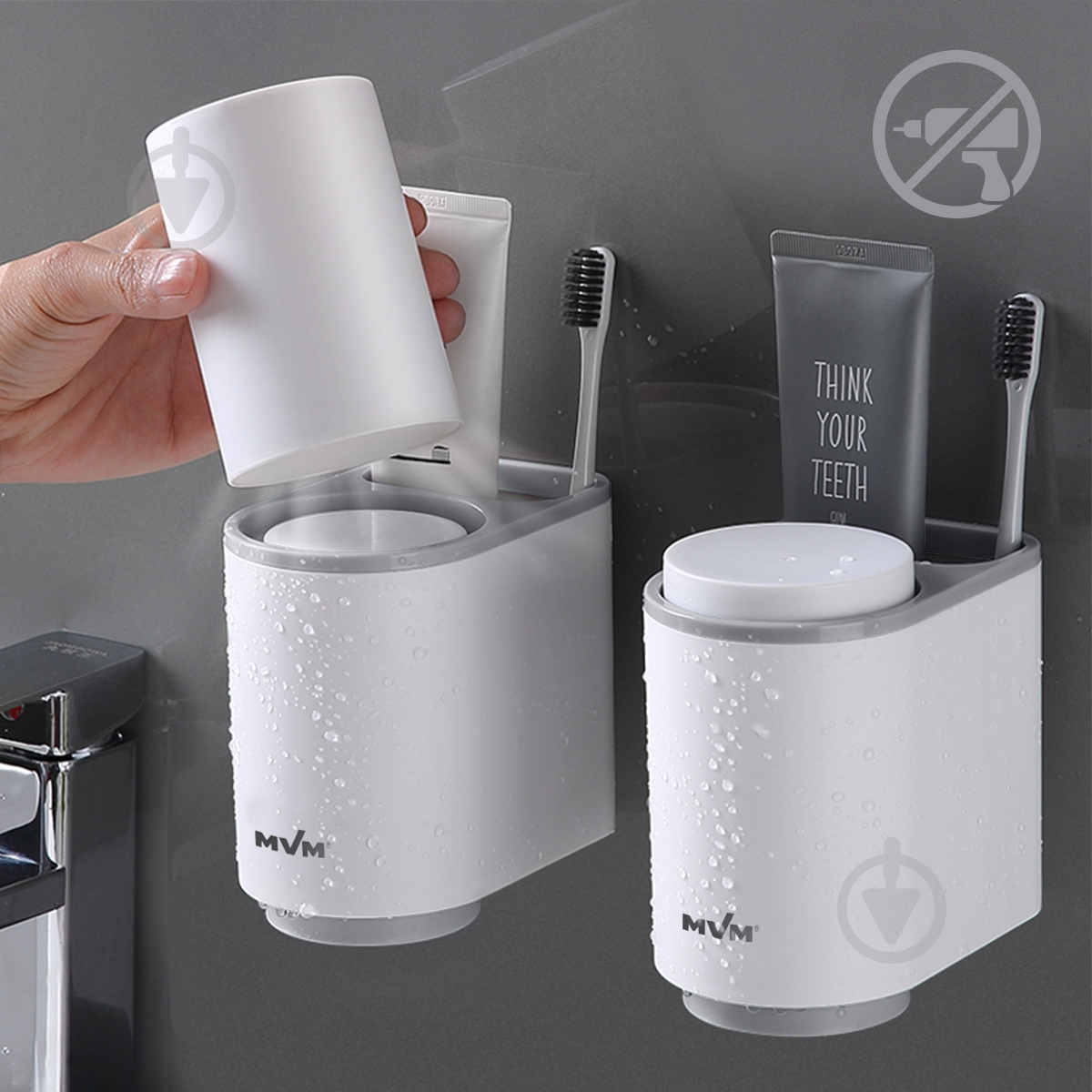 Стакан для зубных щеток MVM BP-20 white/grey - фото 6