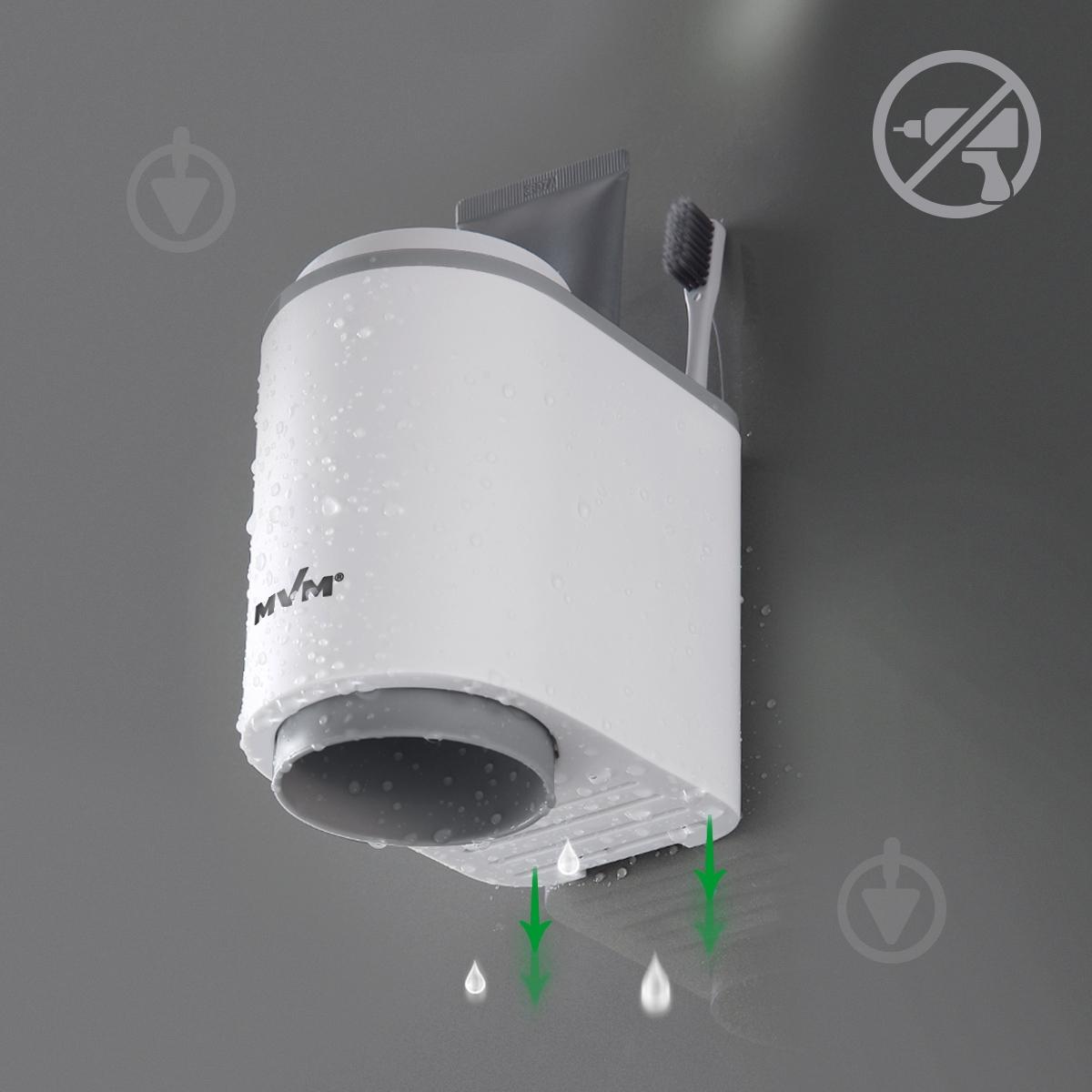 Стакан для зубных щеток MVM BP-20 white/grey - фото 7