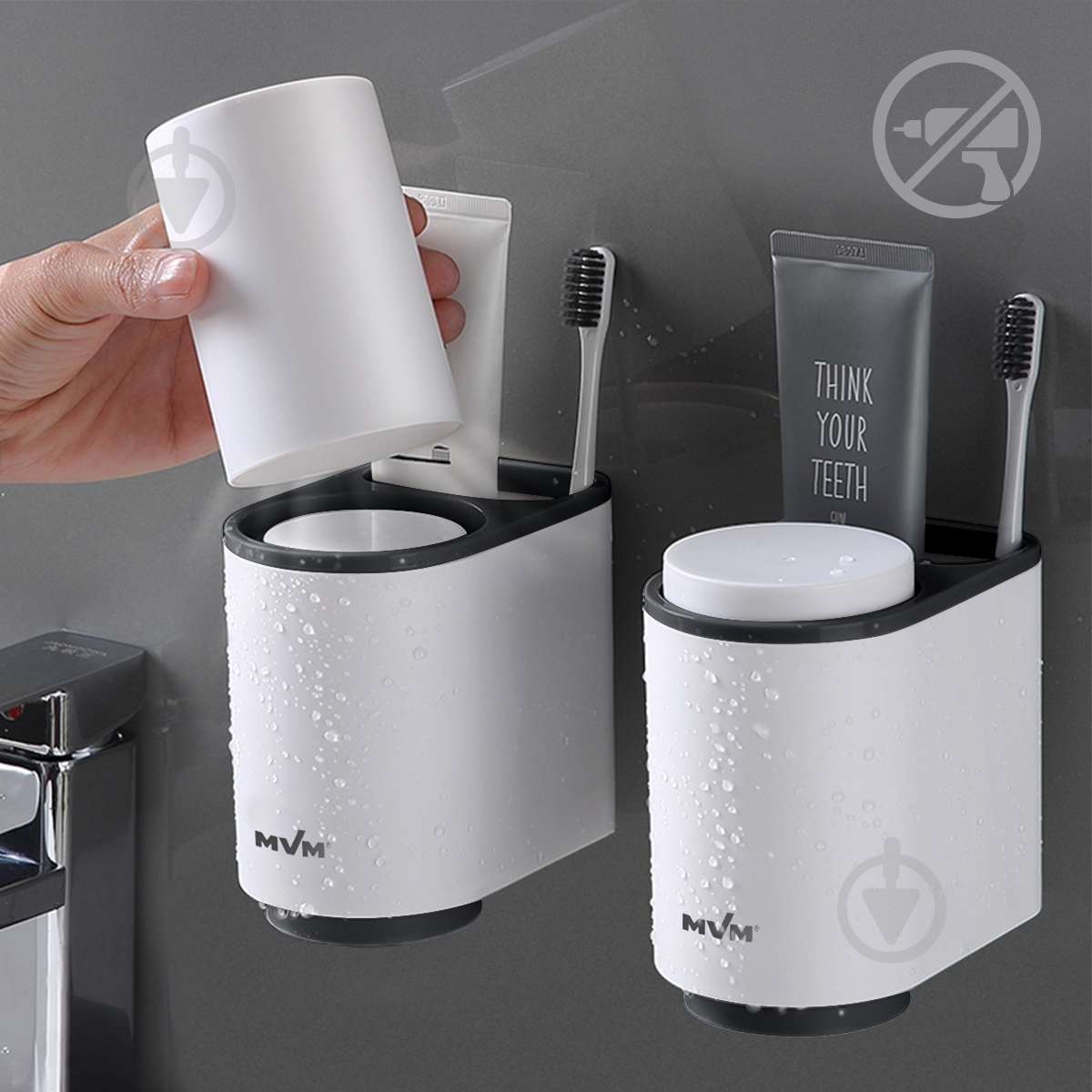 Стакан для зубных щеток MVM BP-20 white/black - фото 6
