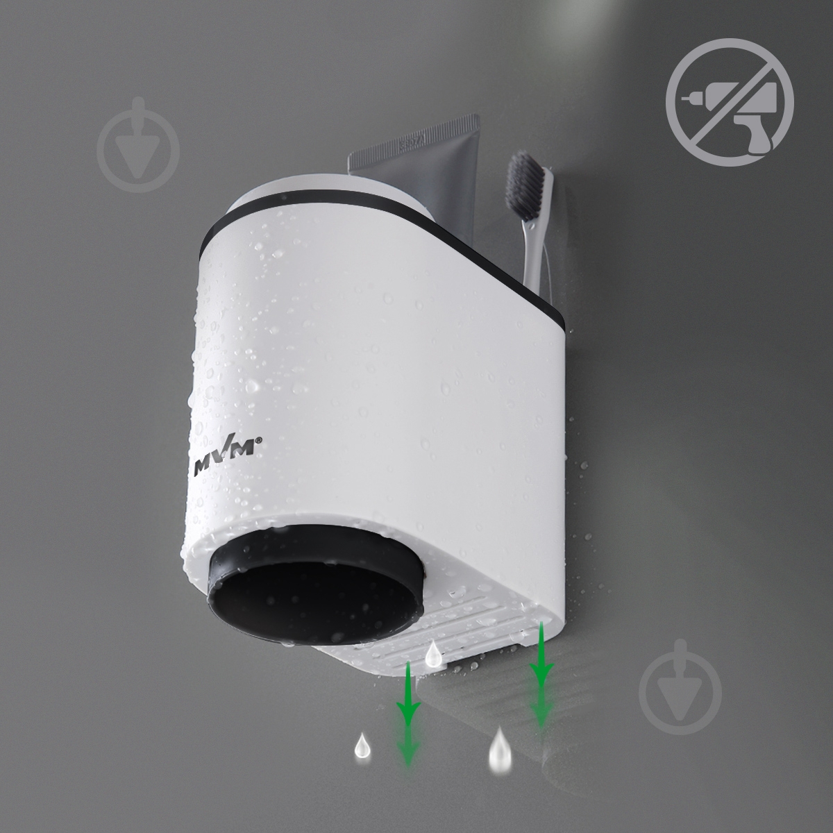 Стакан для зубных щеток MVM BP-20 white/black - фото 7