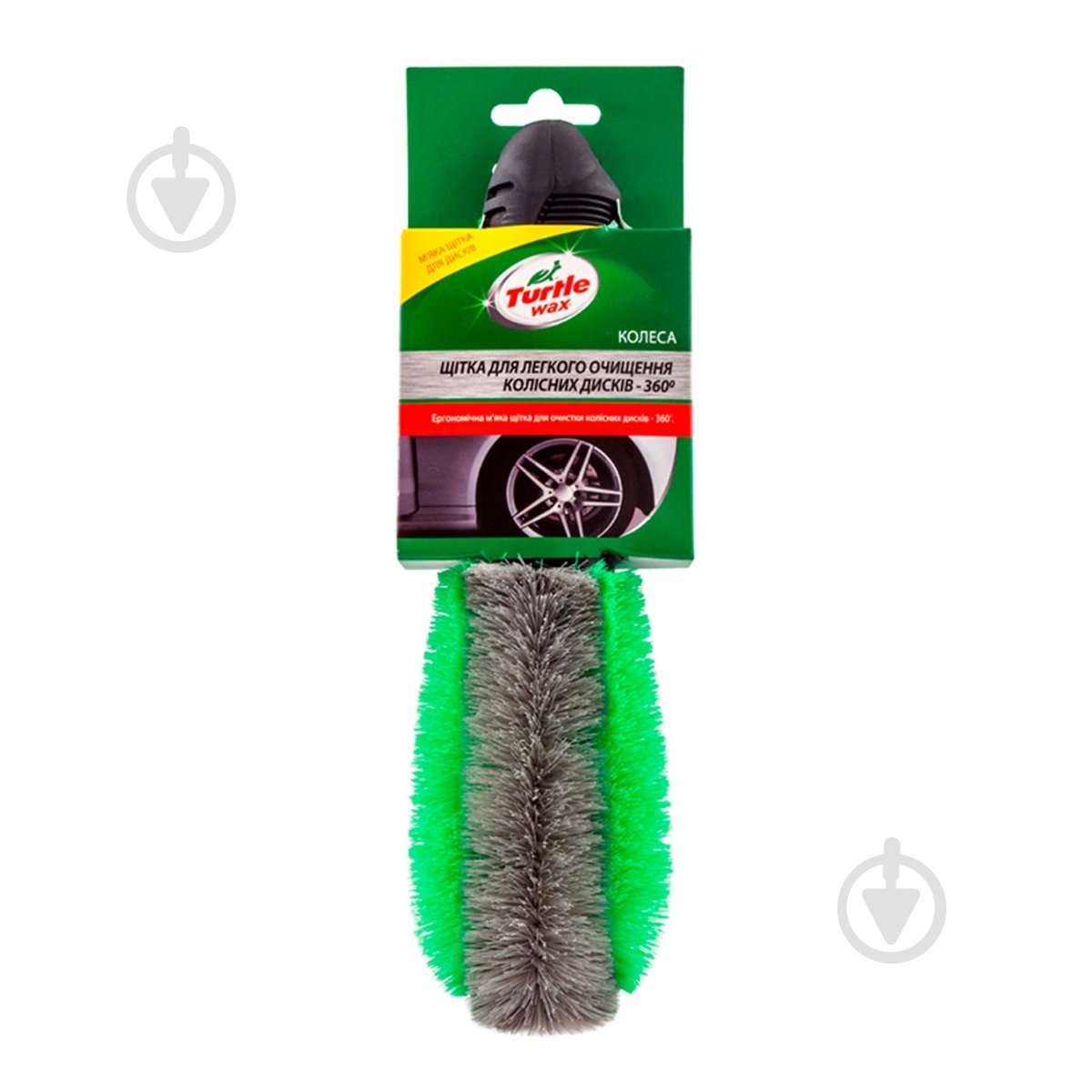 Щетка для колесных дисков TURTLE WAX X342 - фото 1 Щетка для колесных дисков TURTLE WAX X342 - фото 1