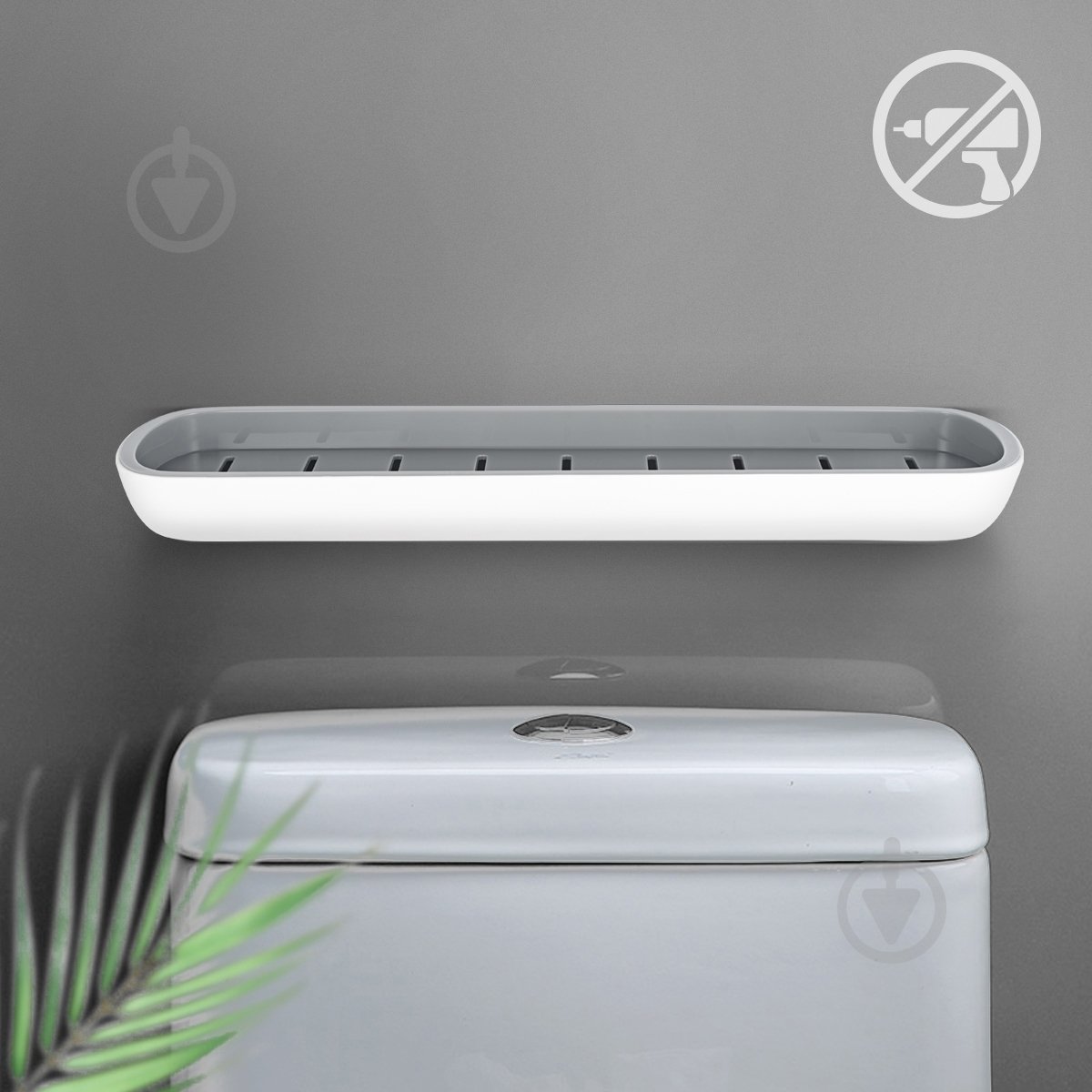 Полка для ванной MVM ВР-18 белый/серый - фото 2