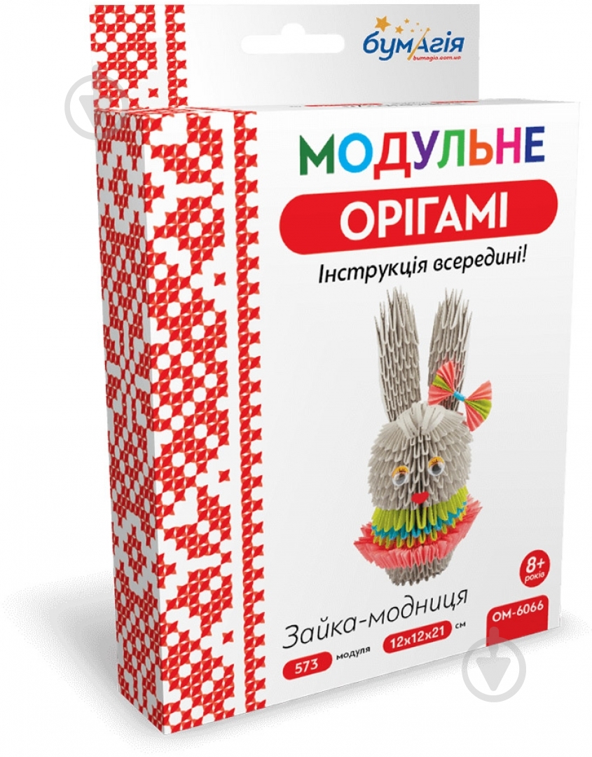 Модульное оригами «Зайка-модниця» - фото 1