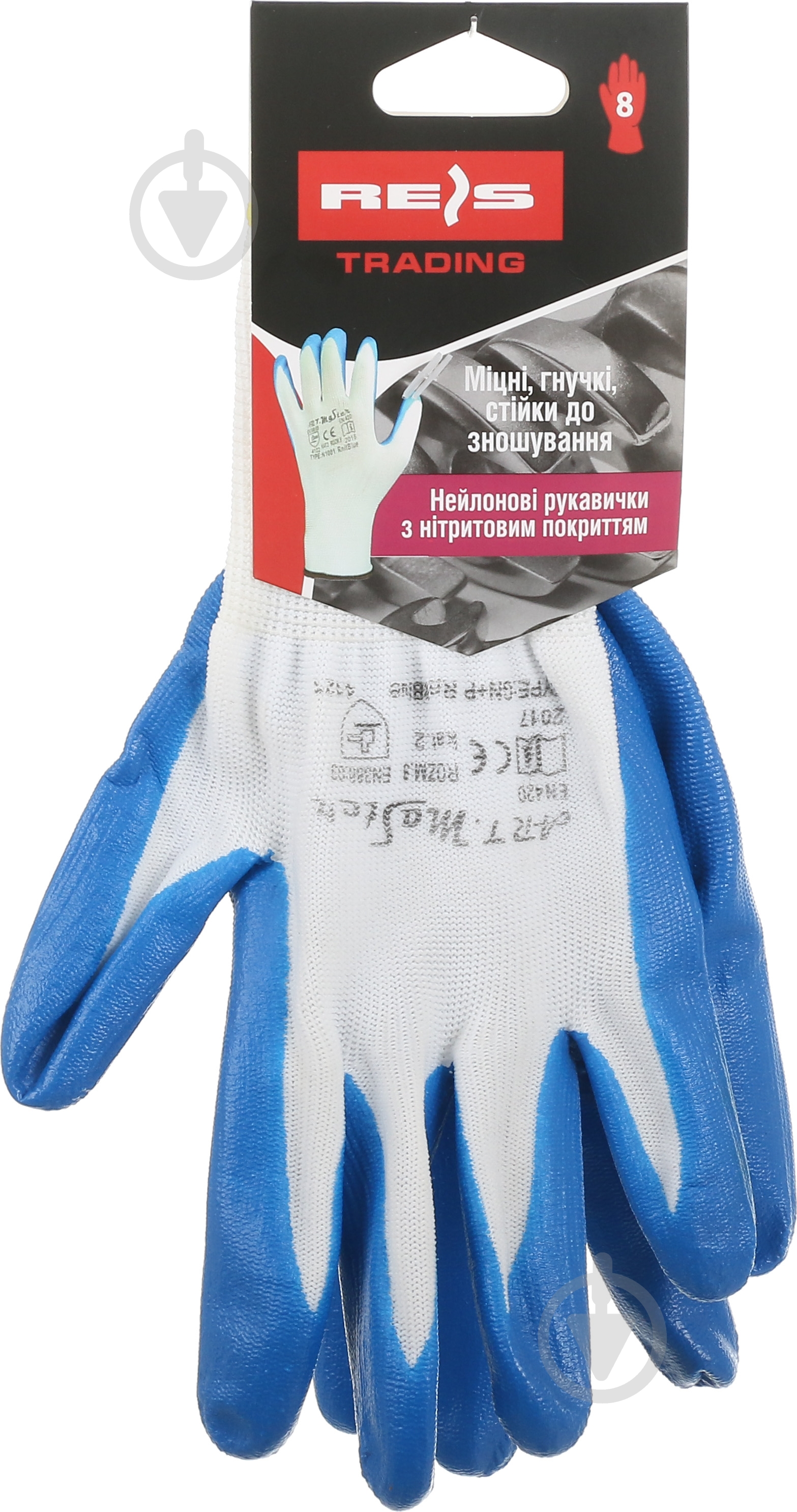 Перчатки Reis с покрытием нитрил M (8) RNIT BLUE 8 - фото 2