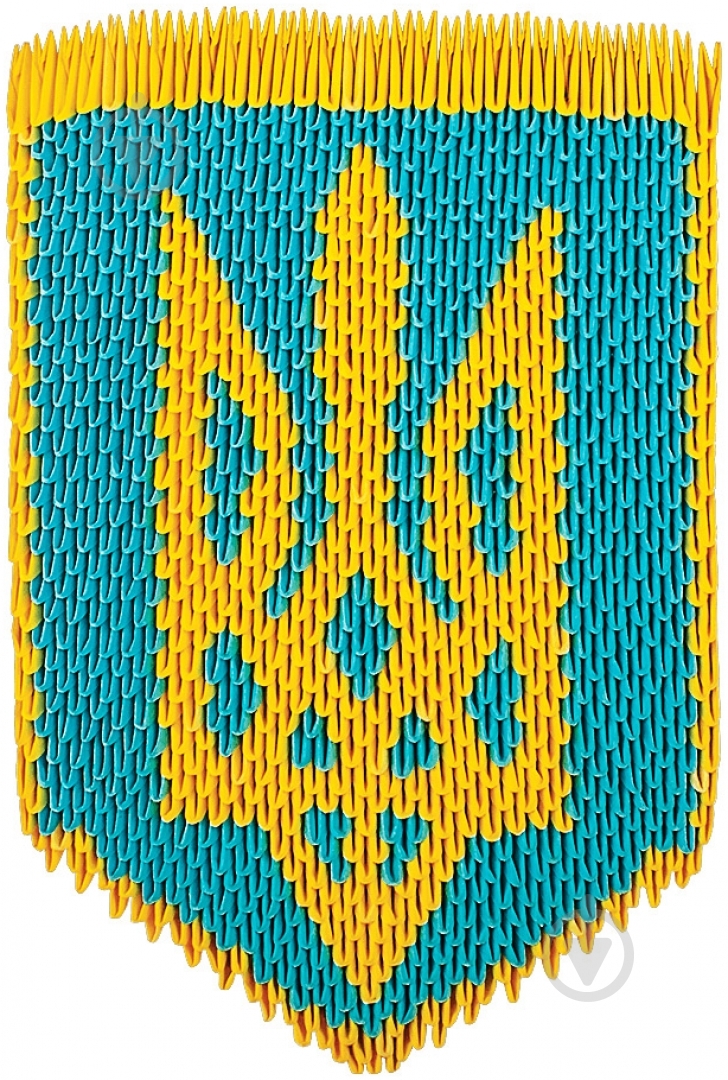 Модульное оригами «Герб Украины» - фото 2