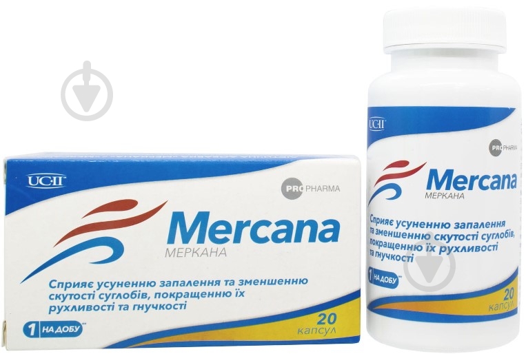 Меркана 20 шт капсули - фото 1