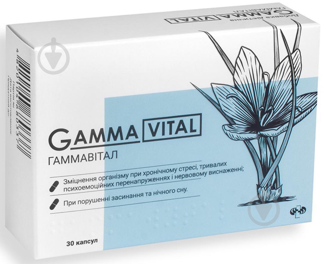 Гаммавитал № 30 (10х3) капсулы - фото 1 Гаммавитал № 30 (10х3) капсулы - фото 1