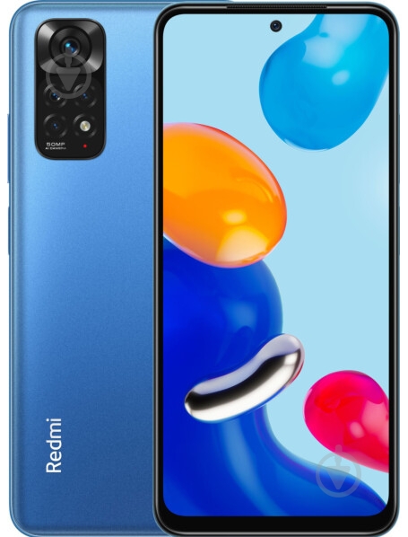 Смартфон Xiaomi Redmi Note 11 6/128GB twilight blue (941994) - фото 1