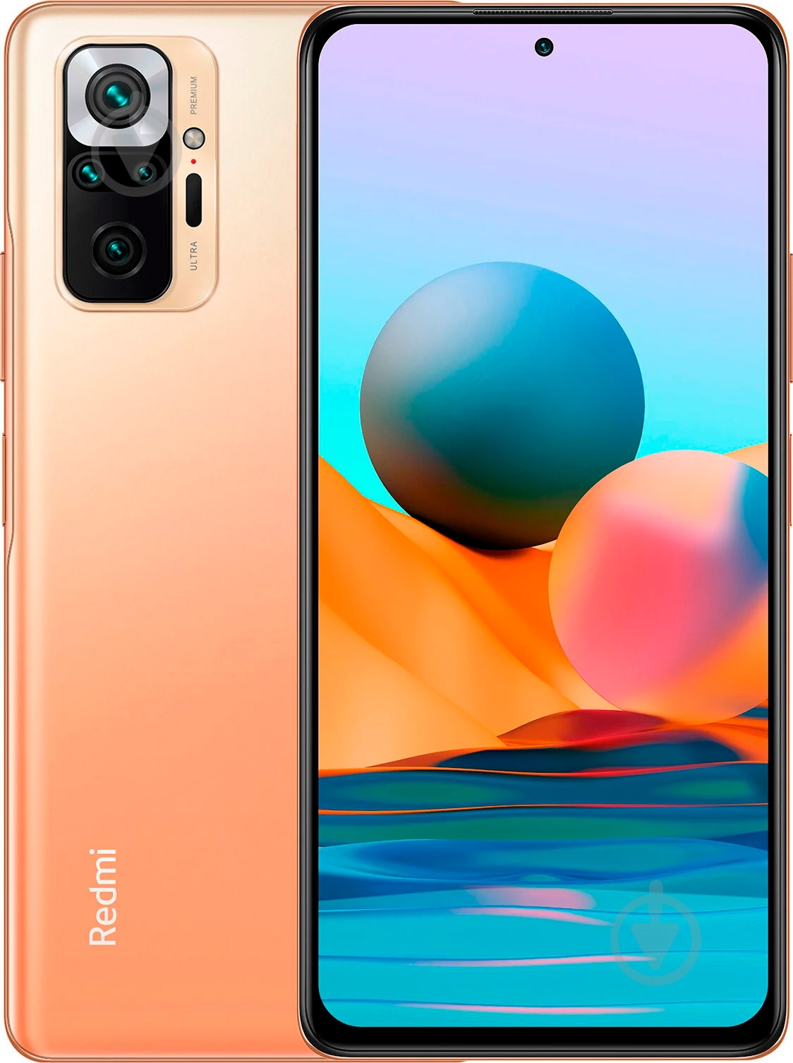 Смартфон Xiaomi Redmi Note 10 Pro 6/128GB gradient bronze (943118) - фото 1 Смартфон Xiaomi Redmi Note 10 Pro 6/128GB gradient bronze (943118) - фото 1