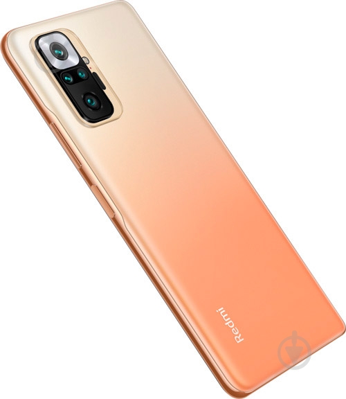 Смартфон Xiaomi Redmi Note 10 Pro 6/128GB gradient bronze (943118) - фото 6 Смартфон Xiaomi Redmi Note 10 Pro 6/128GB gradient bronze (943118) - фото 6