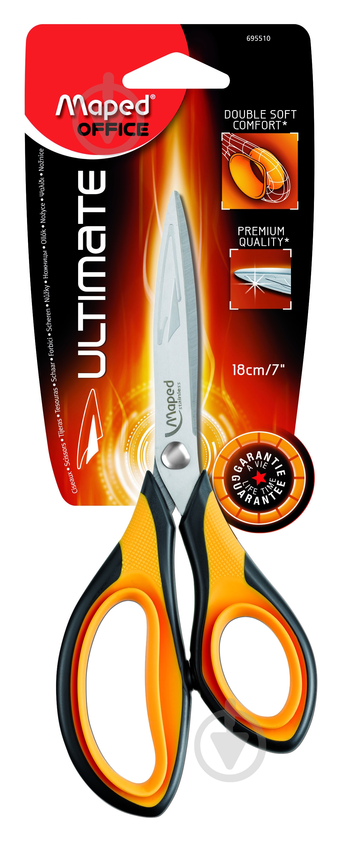 Ножницы ULTIMATE 210мм Maped - фото 2