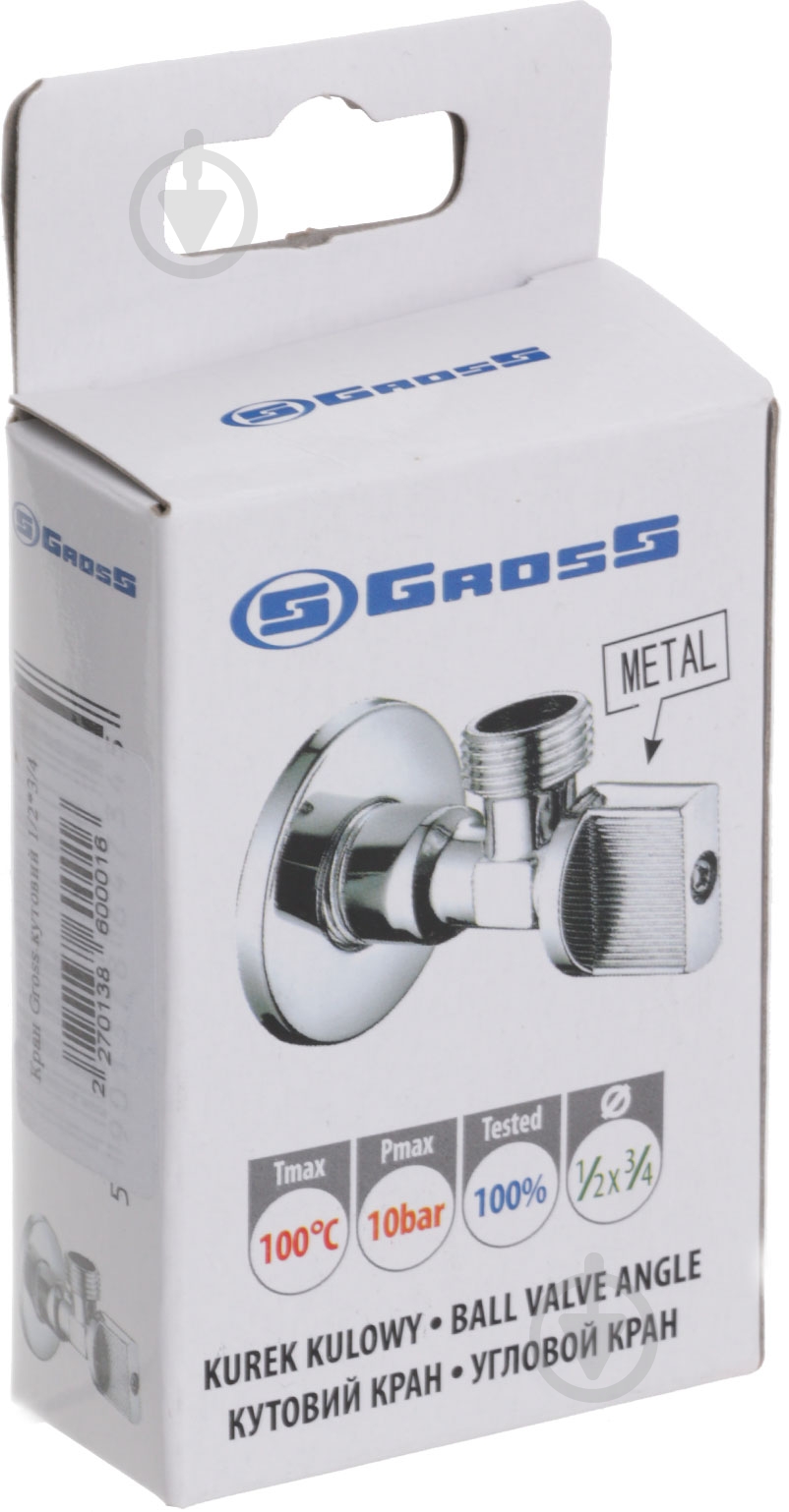Кран кутовий Gross 1/2-3/4 - фото 2 Кран кутовий Gross 1/2-3/4 - фото 2