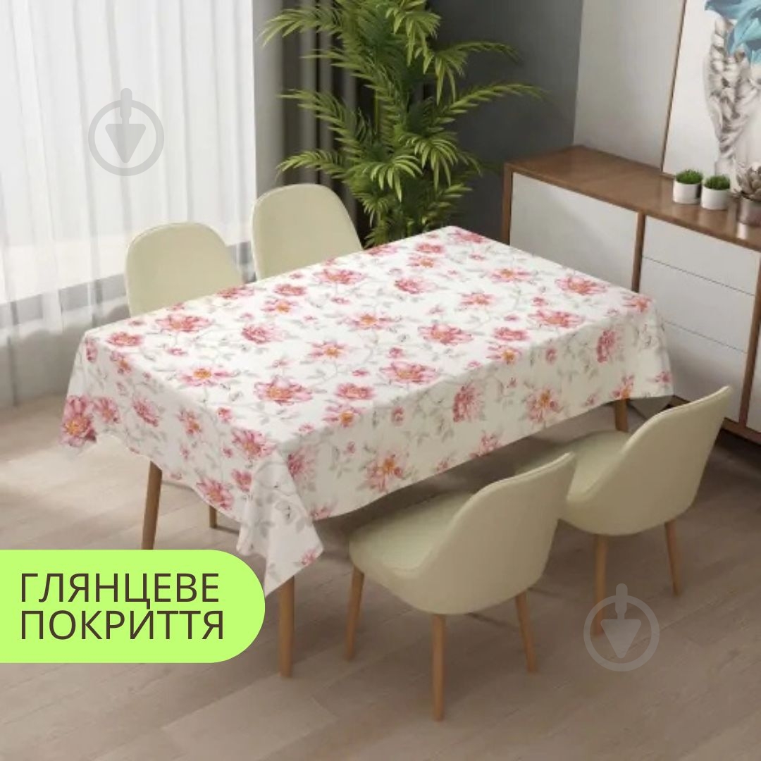 Скатерть Прованс PW363-R1261-1-2 137x200 см белый Dariana - фото 2 Скатерть Прованс PW363-R1261-1-2 137x200 см белый Dariana - фото 2