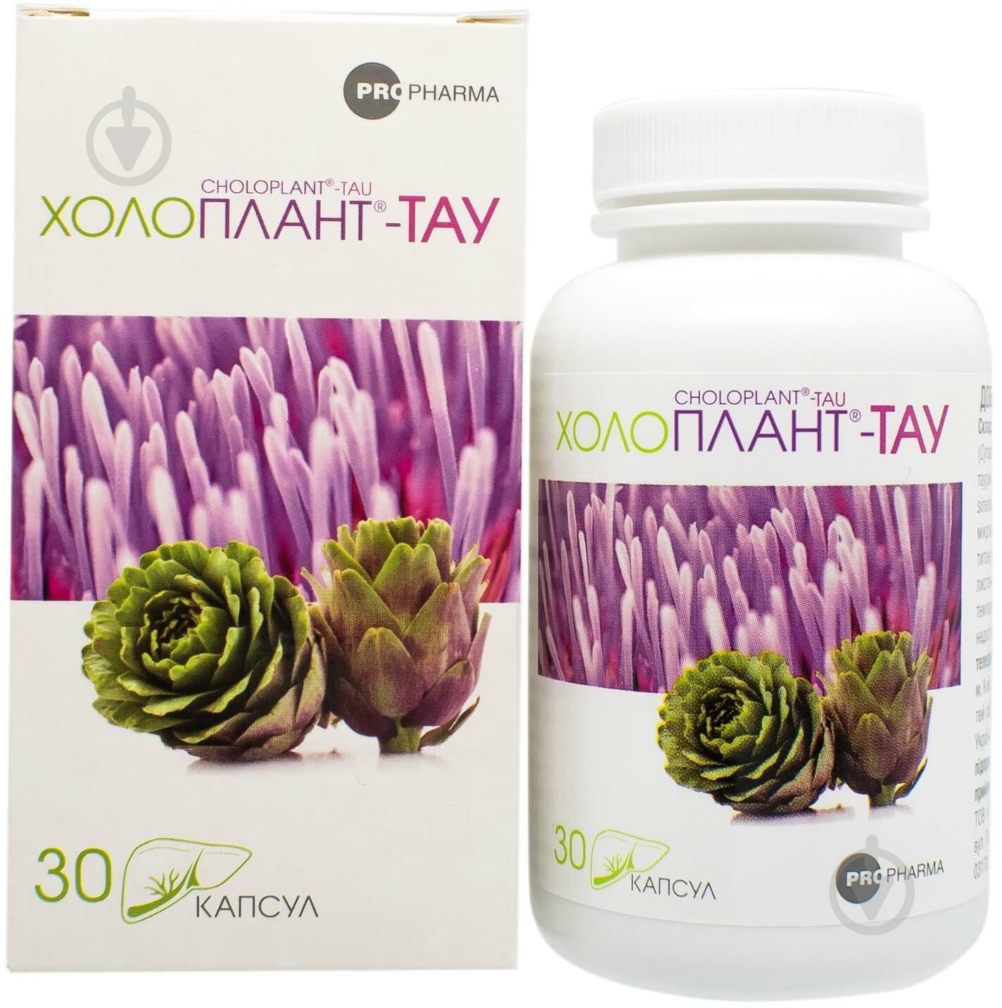 Холоплант-Тау №30 капсулы - фото 1