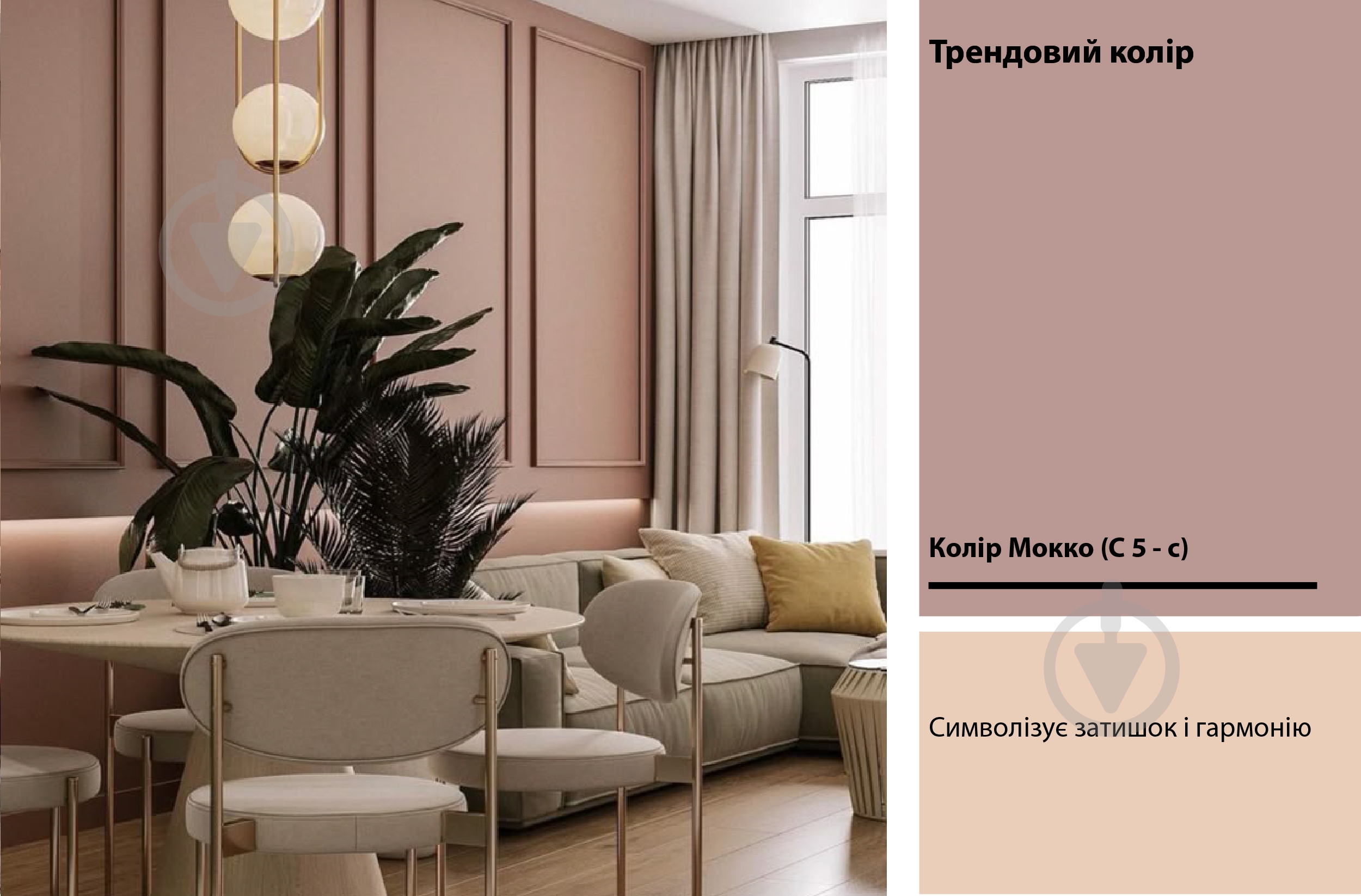 Фарба акрилова Feidal Latex Premium глибокий мат Біла 0,75 л - фото 17