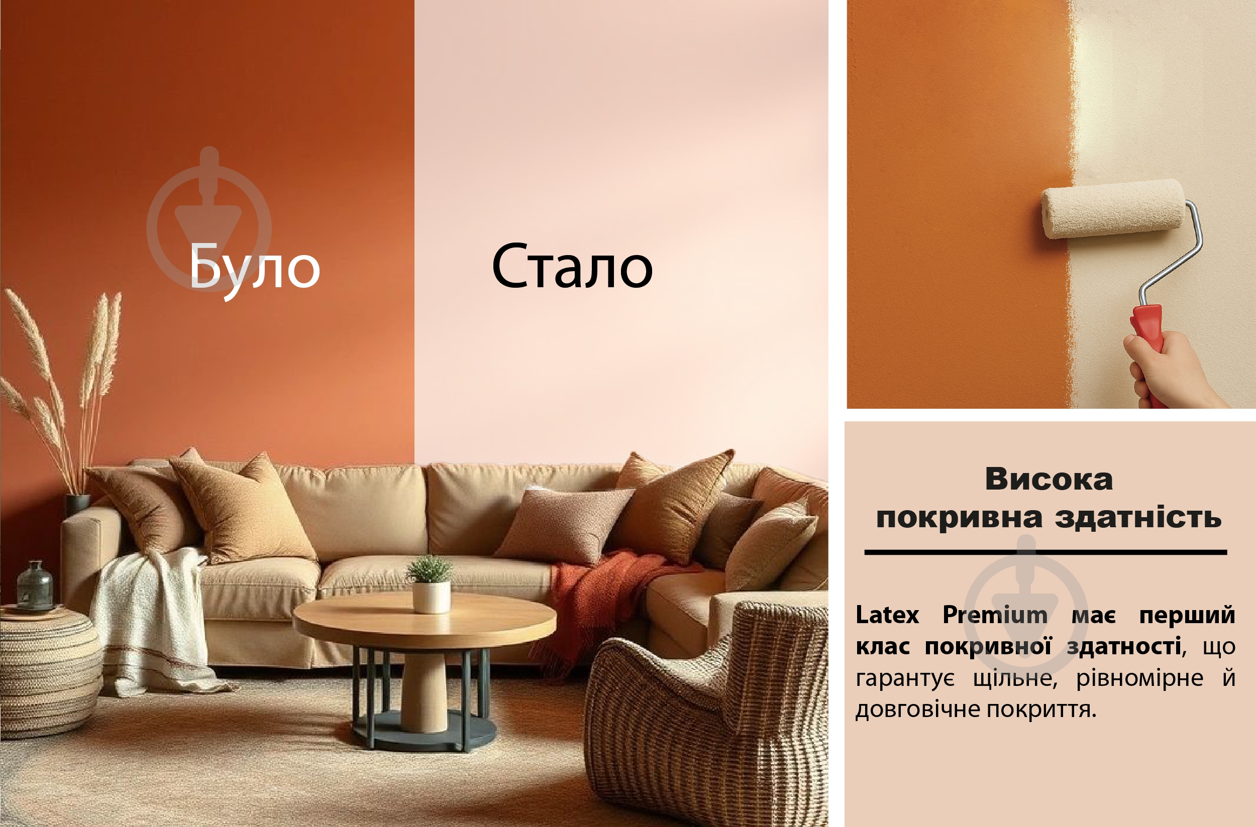 Фарба акрилова Feidal Latex Premium глибокий мат Біла 0,75 л - фото 5