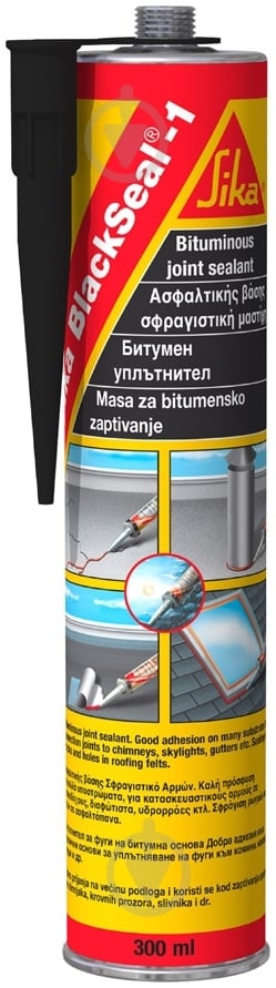 Герметик битумный Sika BlackSeal-1 черный 300 мл - фото 1
