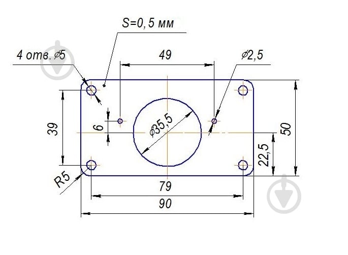 Комплект для ремонтf мебельных петель 50x90 мм 65525 - фото 2