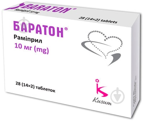 Баратон № 28 (14х2) у бліст таблетки 10 мг - фото 1