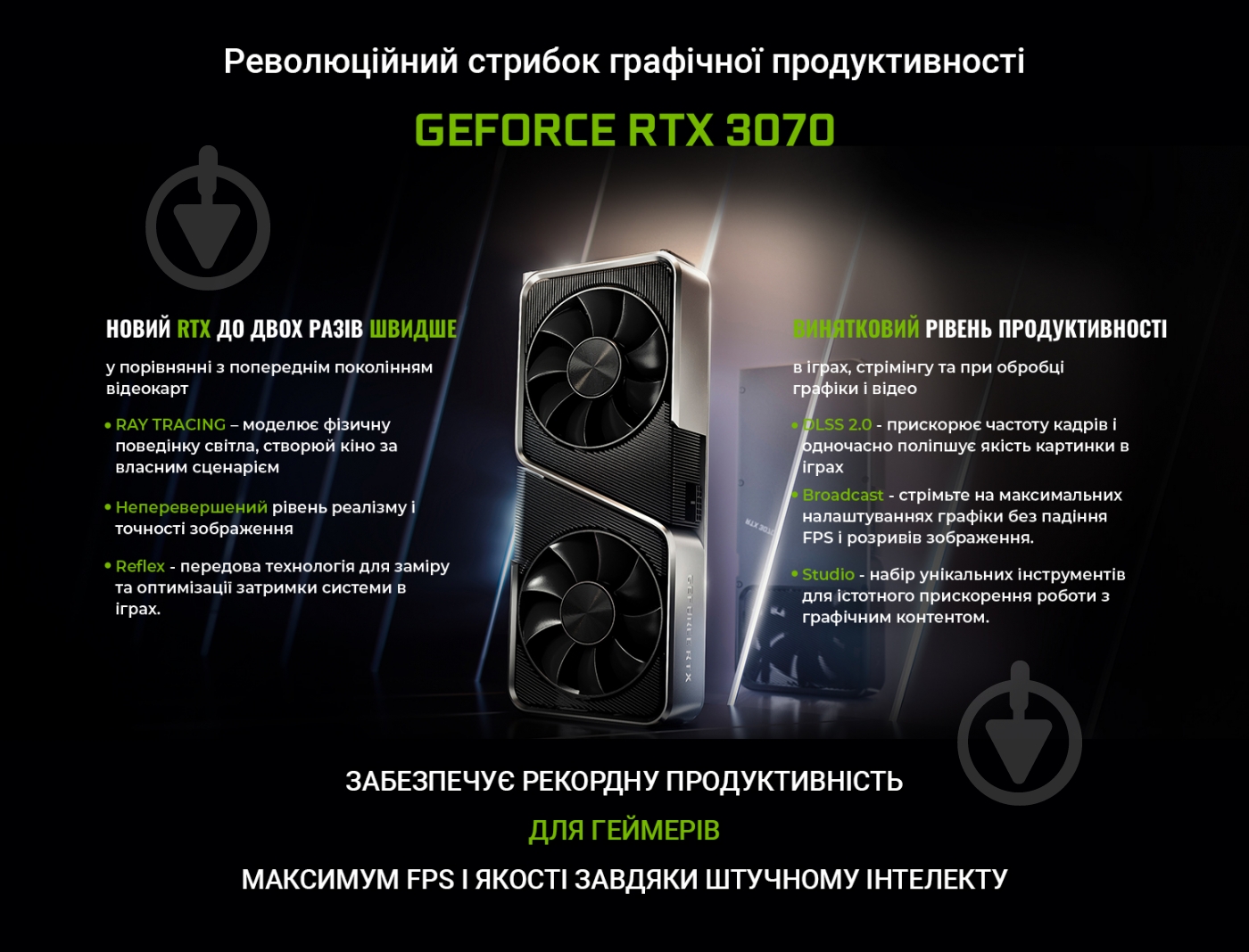 Компьютер Artline Overlord X94 (X94v22Win) black - фото 13