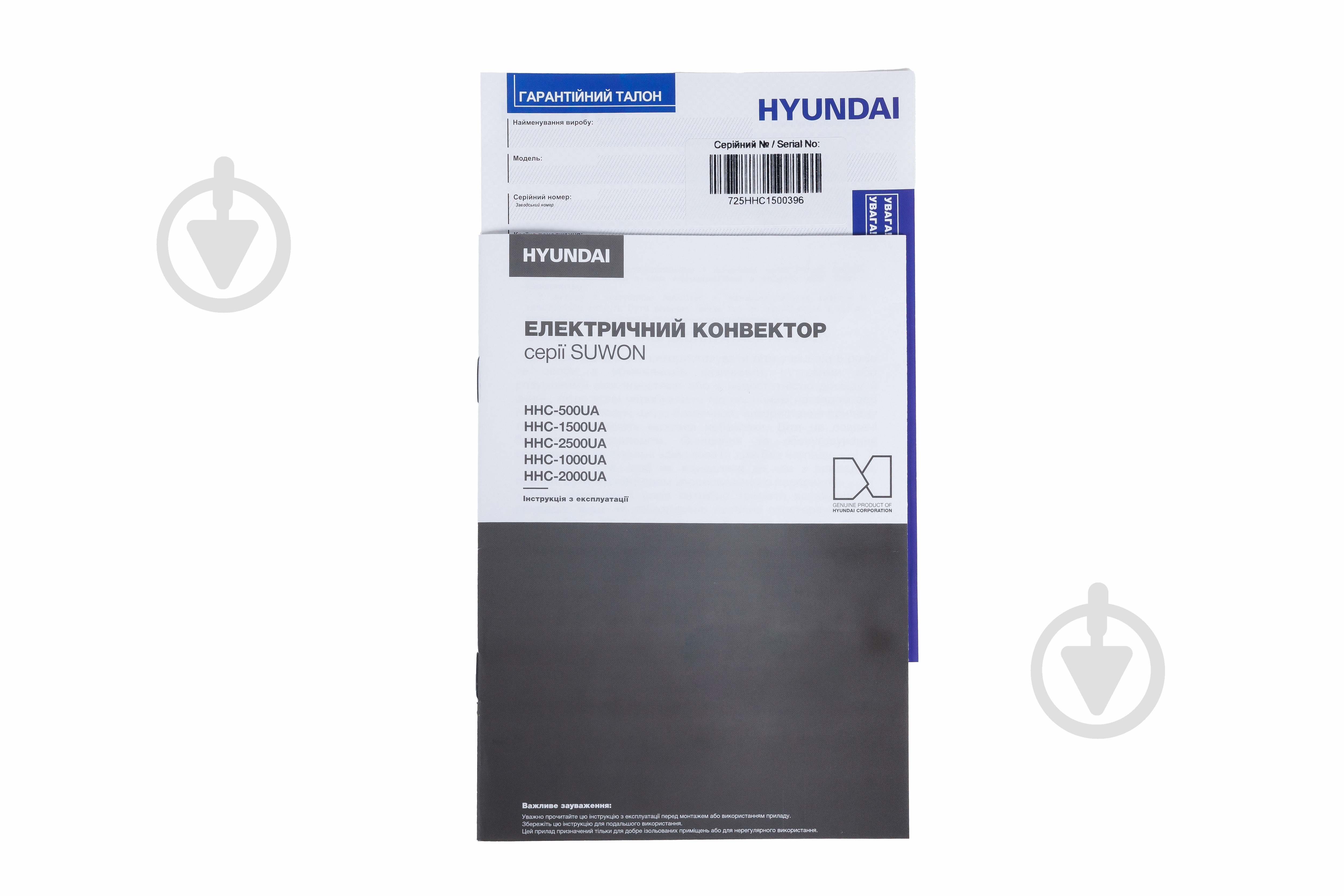 Конвектор электрический Hyundai HHC-1500UA - фото 11