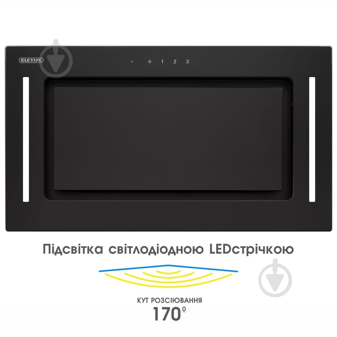 Eleyus GEMINI 700 LED 52 BL GEMINI 700 LED 52 BL - фото 8 Eleyus GEMINI 700 LED 52 BL GEMINI 700 LED 52 BL - фото 8