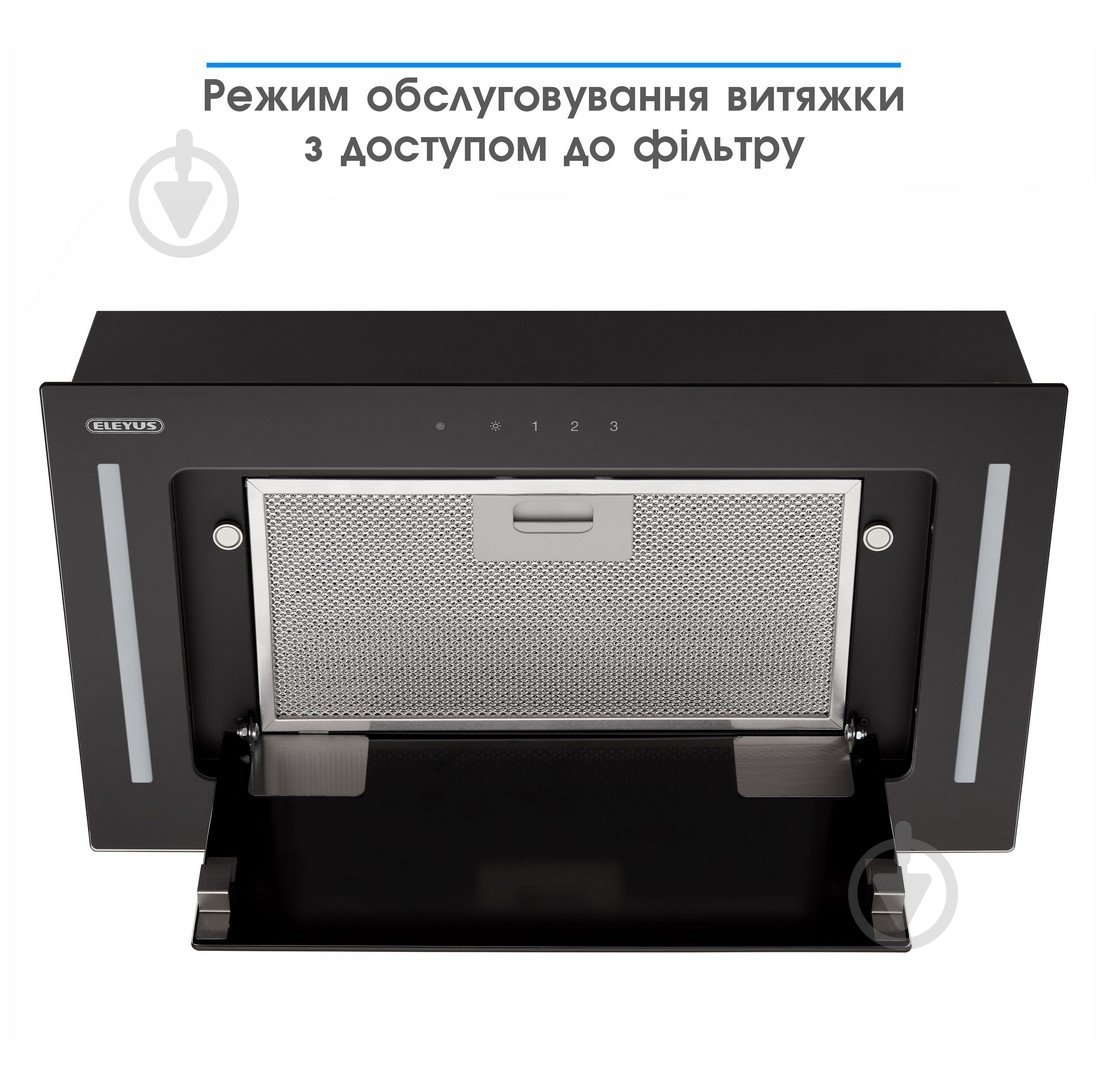 Eleyus GEMINI 700 LED 52 BL GEMINI 700 LED 52 BL - фото 6 Eleyus GEMINI 700 LED 52 BL GEMINI 700 LED 52 BL - фото 6