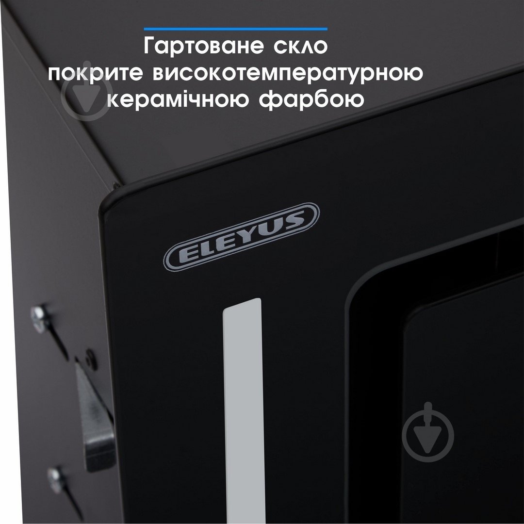 Eleyus GEMINI 700 LED 52 BL GEMINI 700 LED 52 BL - фото 13 Eleyus GEMINI 700 LED 52 BL GEMINI 700 LED 52 BL - фото 13