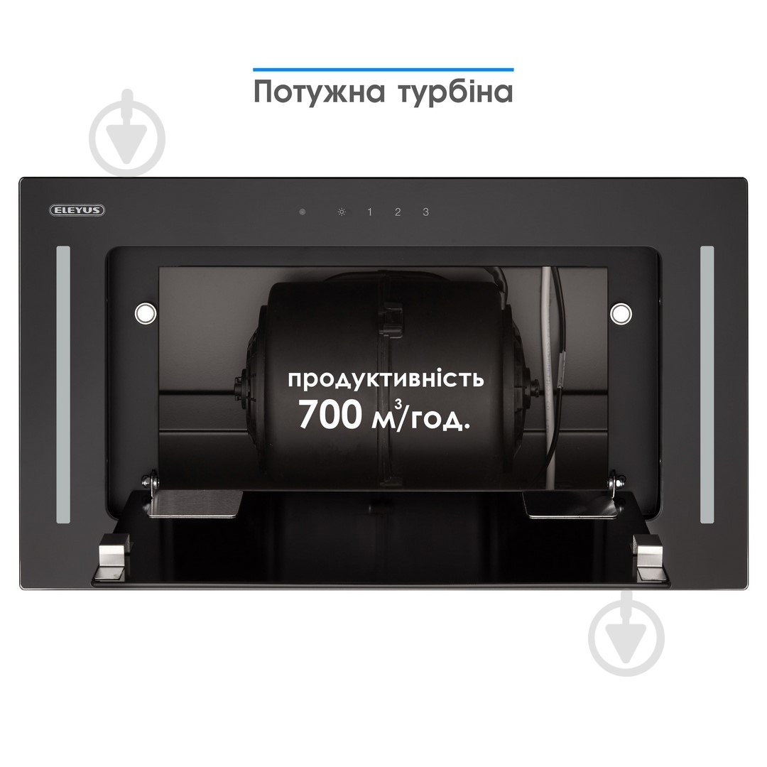 Eleyus GEMINI 700 LED 52 BL GEMINI 700 LED 52 BL - фото 12 Eleyus GEMINI 700 LED 52 BL GEMINI 700 LED 52 BL - фото 12