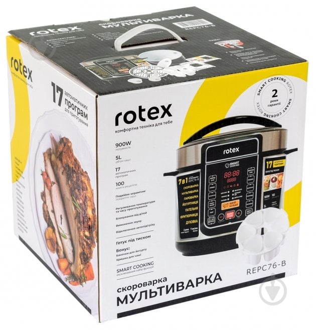 ВІТРИНА! Мультиварка-скороварка Rotex REPC76-B - фото 12
