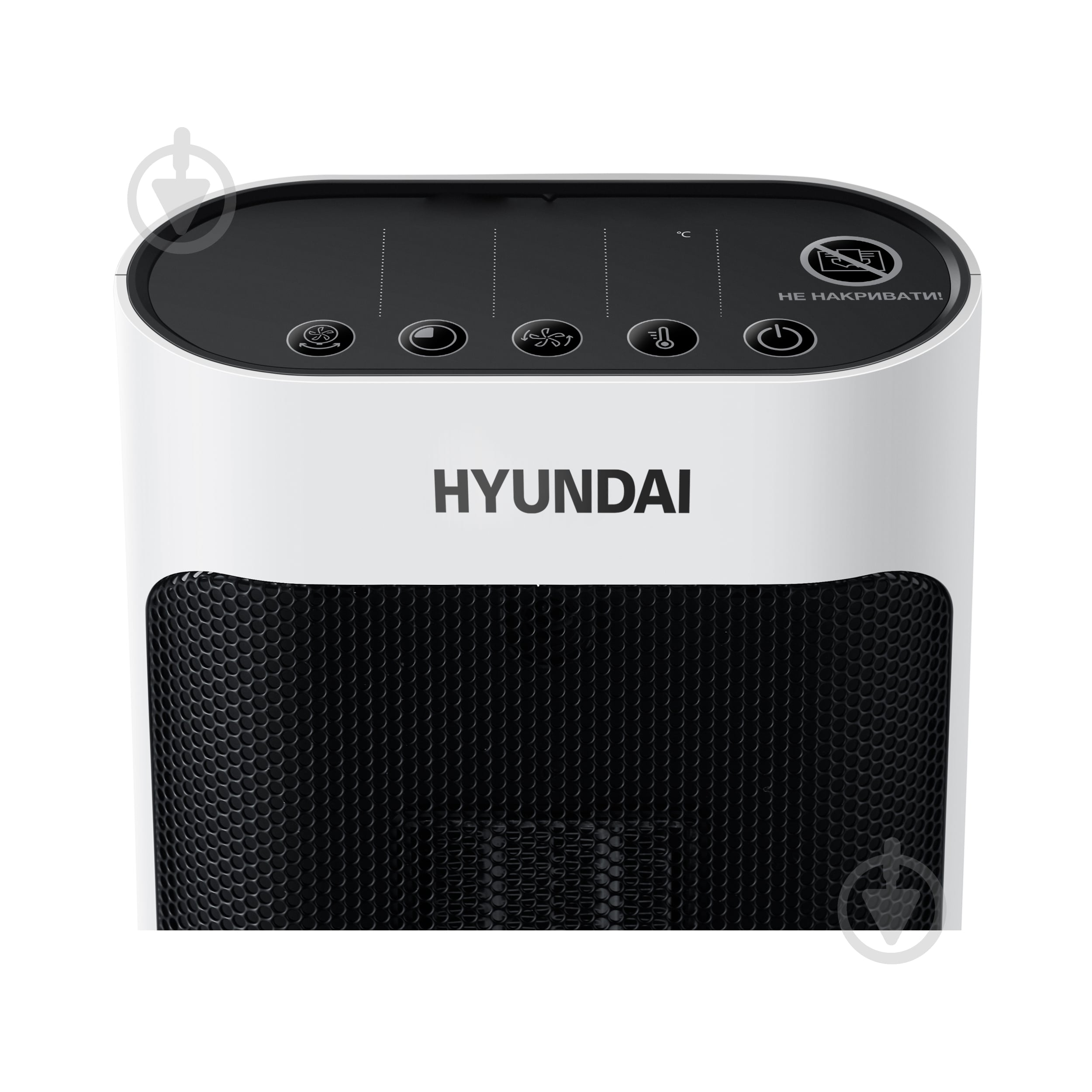 Тепловентилятор Hyundai HFH2001TWR - фото 4 Тепловентилятор Hyundai HFH2001TWR - фото 4