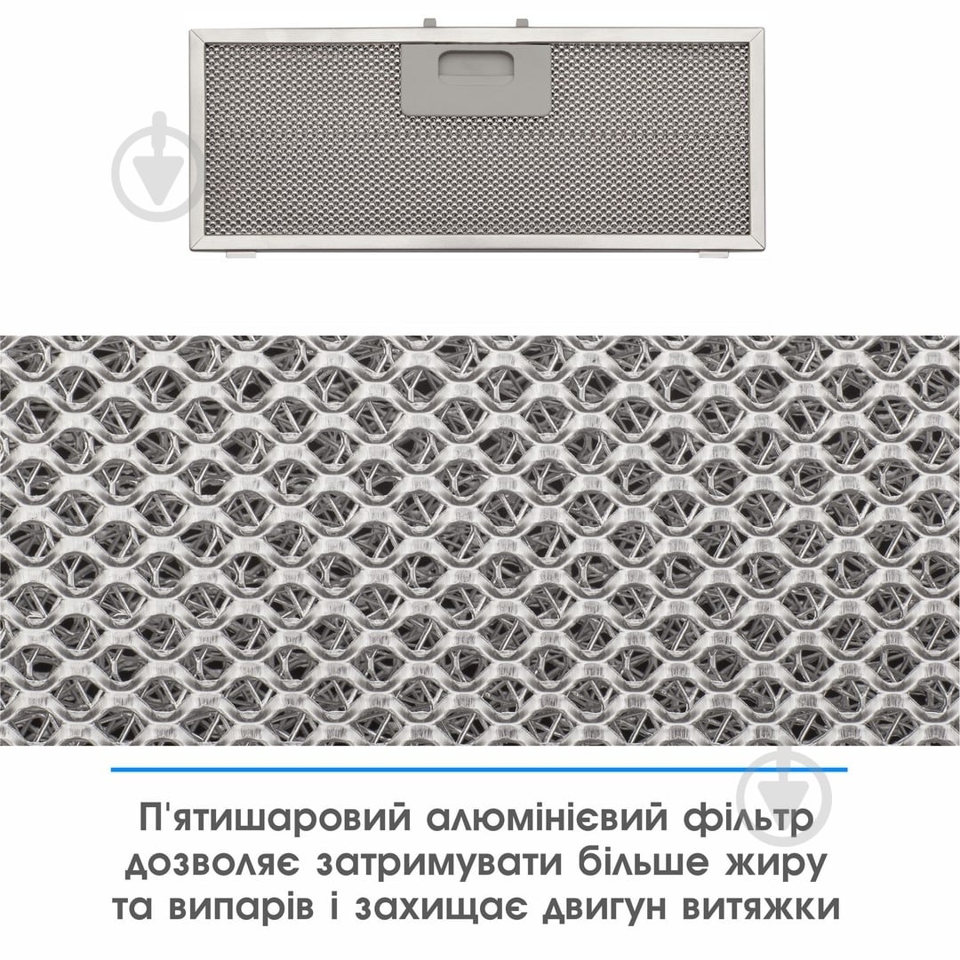 Вытяжка Eleyus UNIA 1200 LED 52 BL - фото 10