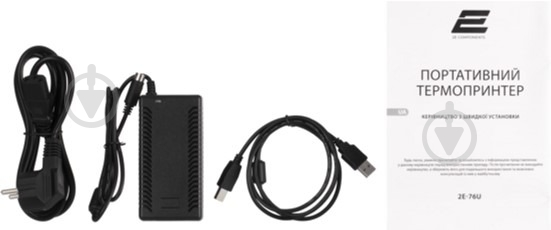 Принтер этикеток 2E 76U (2E-76U) - фото 8 Принтер этикеток 2E 76U (2E-76U) - фото 8