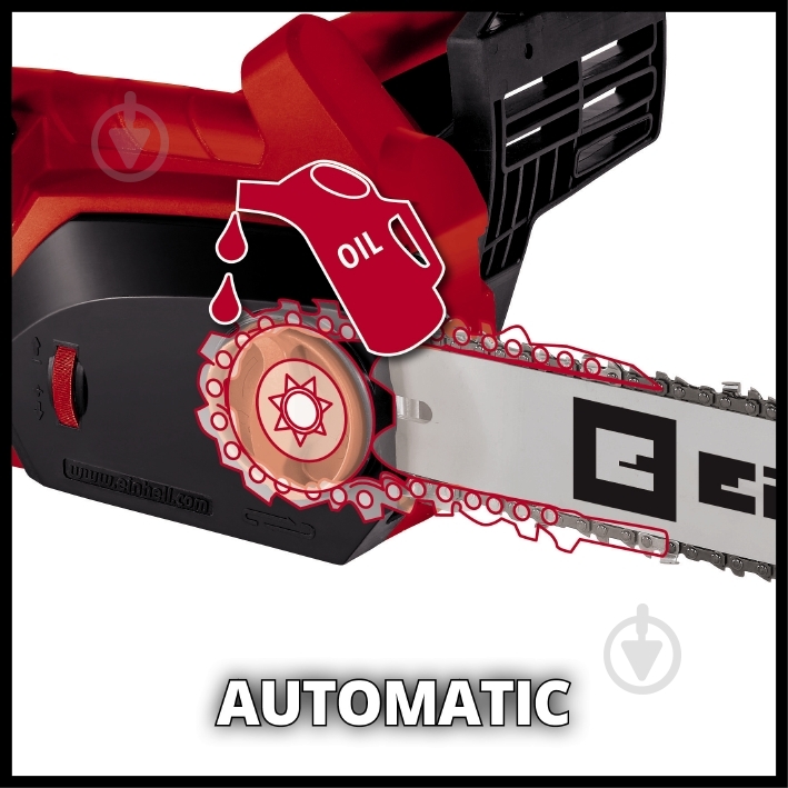 Пила цепная электрическая Einhell GH-EC 2040 4501720 4501720 - фото 2 Пила цепная электрическая Einhell GH-EC 2040 4501720 4501720 - фото 2