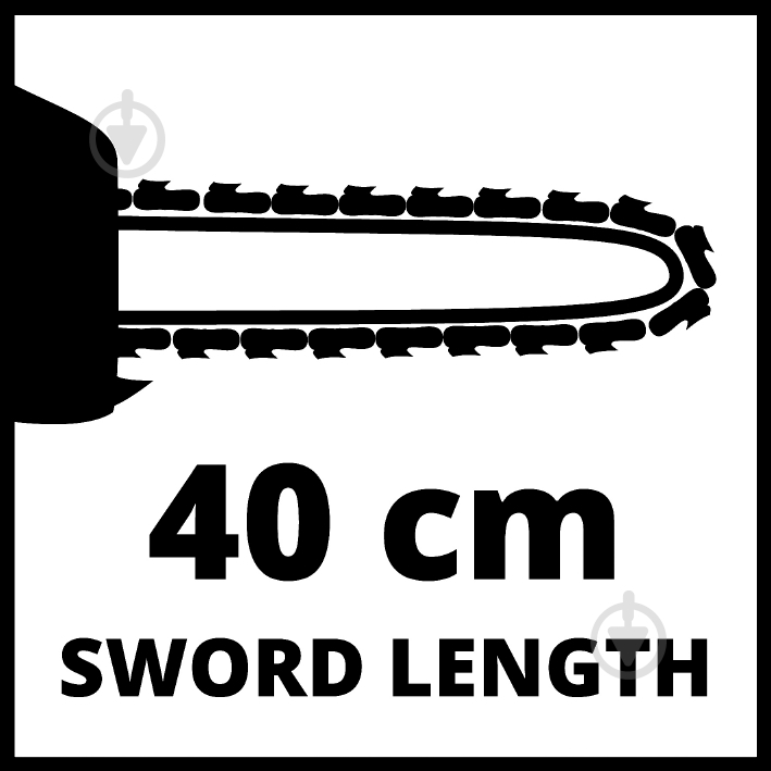 Пила цепная электрическая Einhell GH-EC 2040 4501720 4501720 - фото 7 Пила цепная электрическая Einhell GH-EC 2040 4501720 4501720 - фото 7