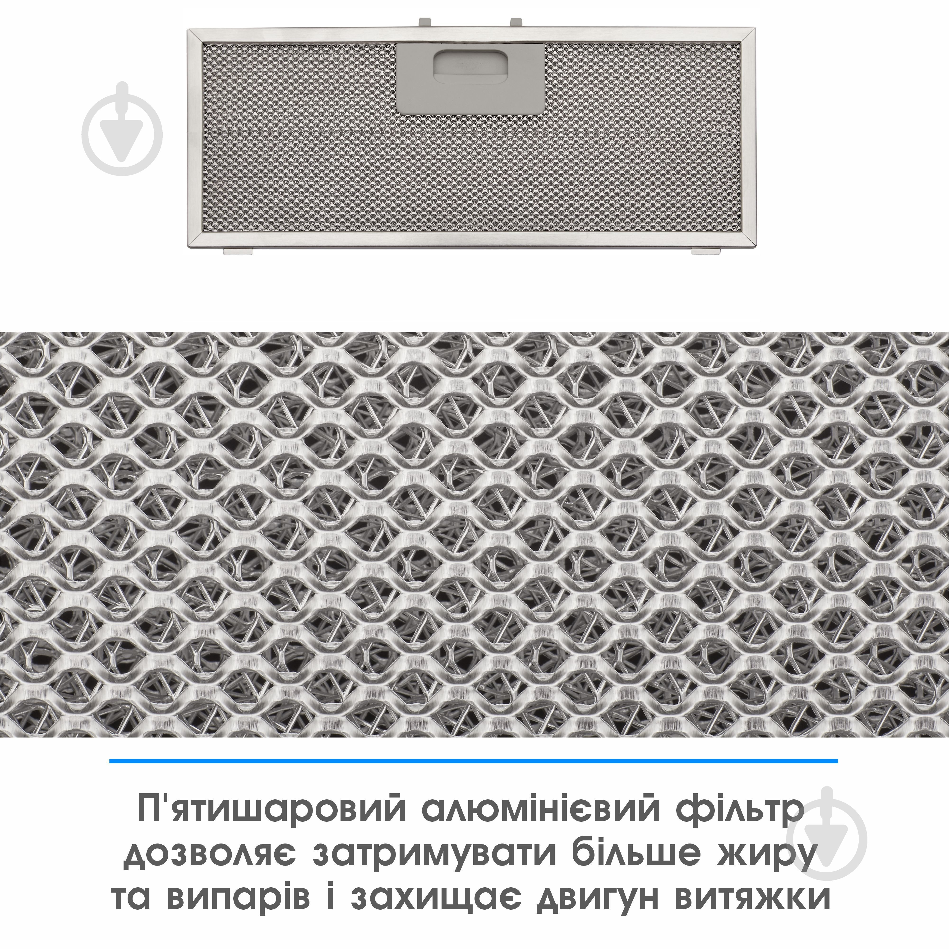 Вытяжка Eleyus UNIA 800 LED 52 WH - фото 5 Вытяжка Eleyus UNIA 800 LED 52 WH - фото 5