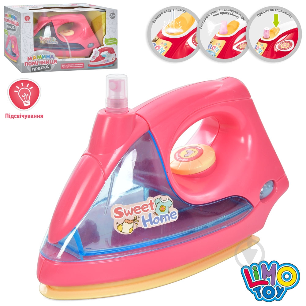 Утюг Limo Toy 7932 - фото 2