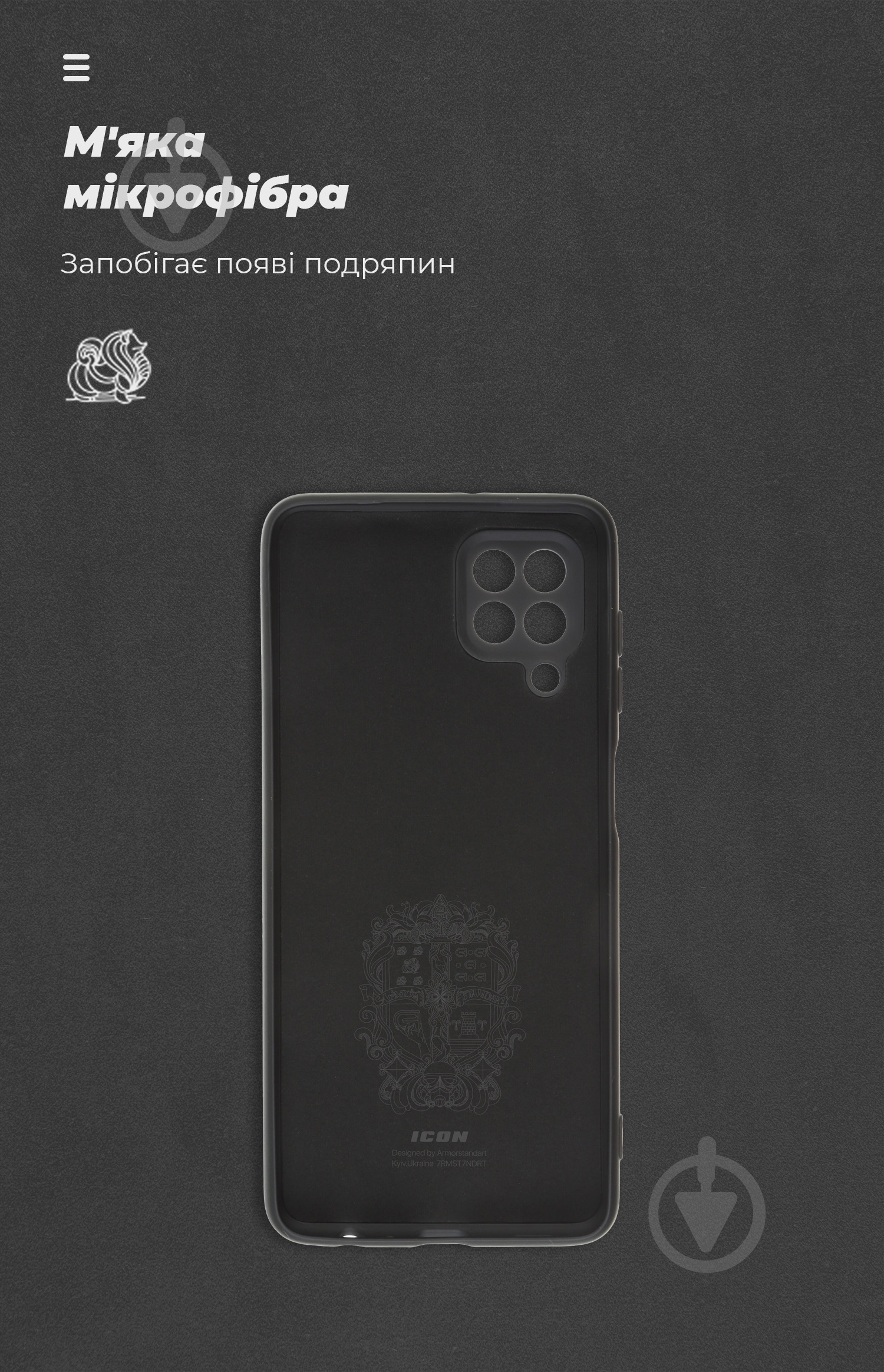 Панель Armorstandart ICON Case for Samsung M22 Black (ARM60986) - фото 4
