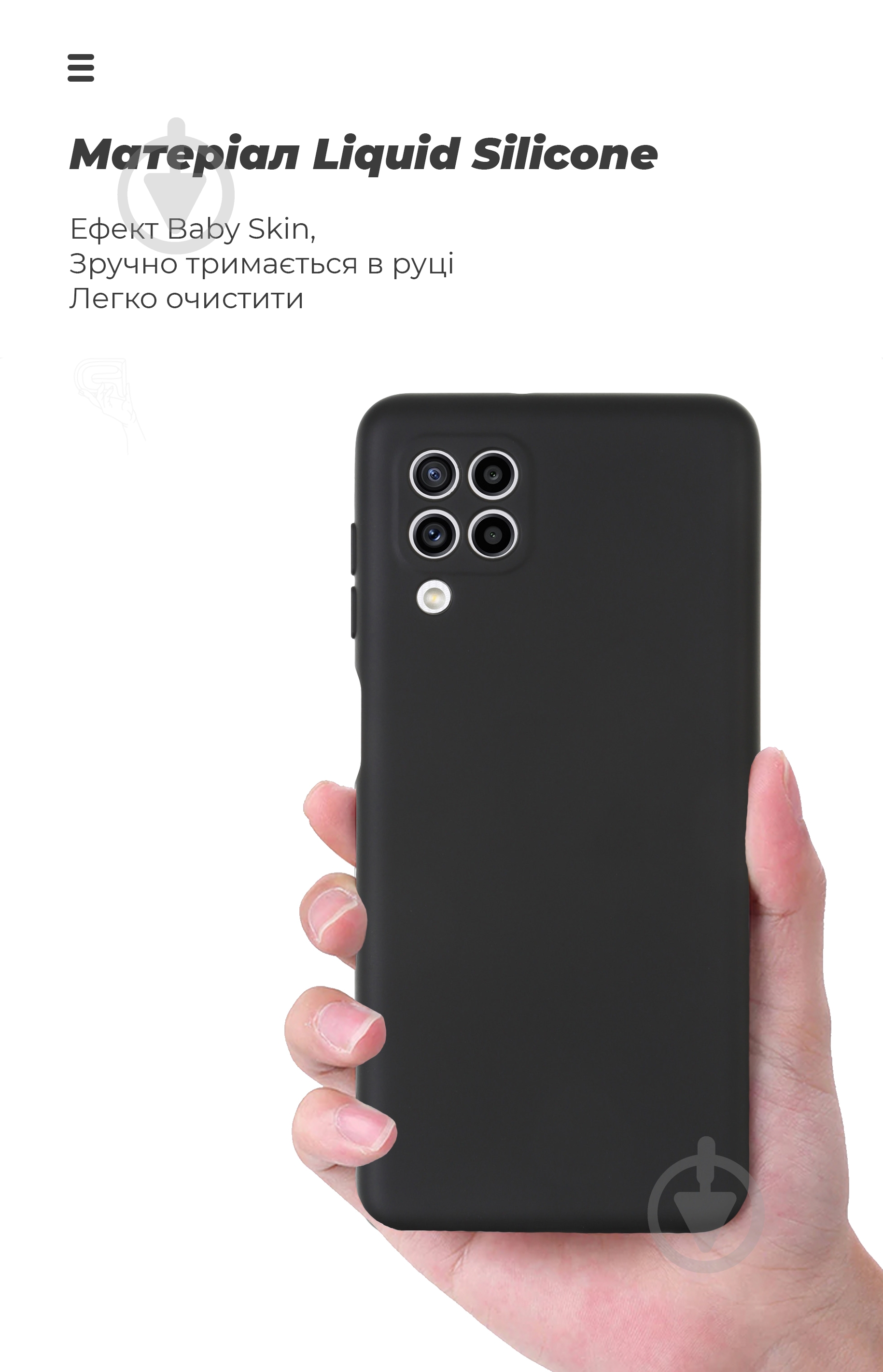 Панель Armorstandart ICON Case for Samsung M22 Black (ARM60986) - фото 7
