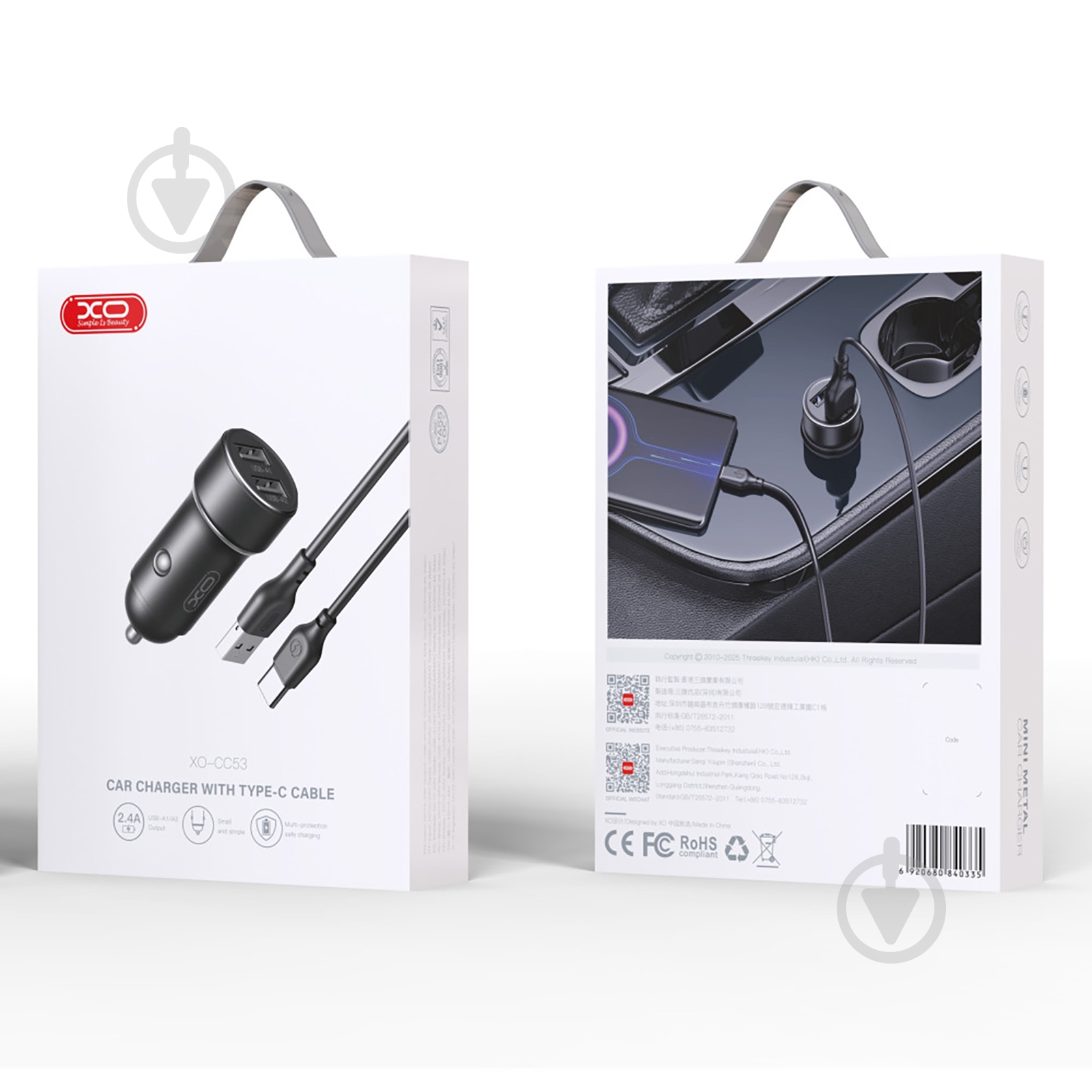 Автомобильное зарядное устройство CC53 2,4 А (CC53.black) - фото 3