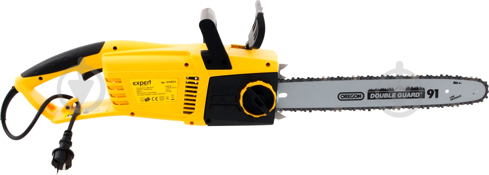 Пила цепная электрическая Expert Garden 60069 - фото 1 Пила цепная электрическая Expert Garden 60069 - фото 1