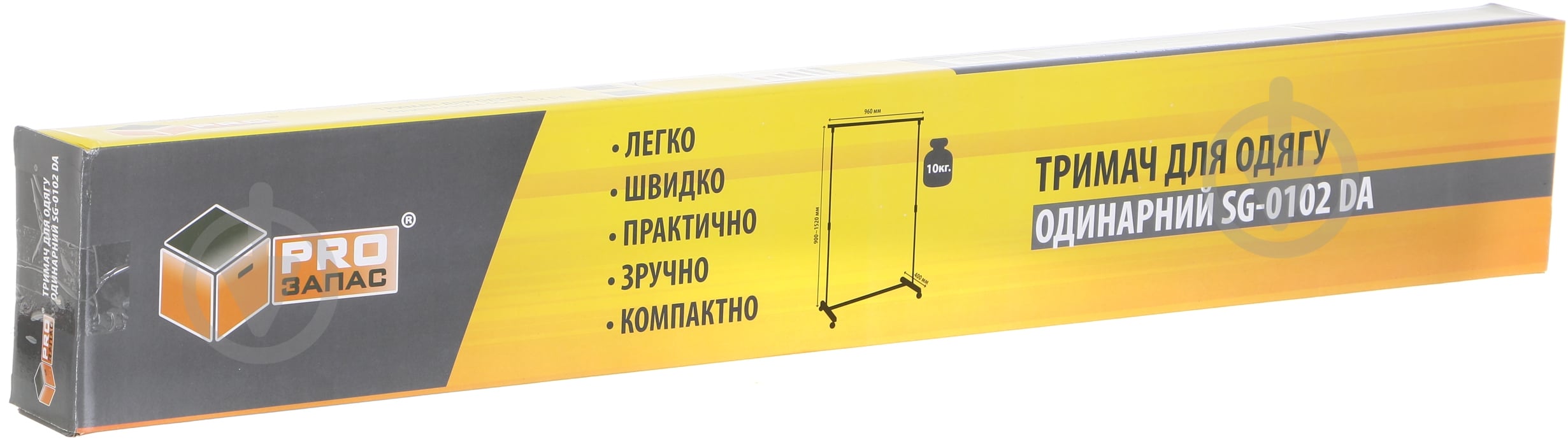 Держатель для одежды PROзапас одинарный SG-0102-DA черный - фото 7