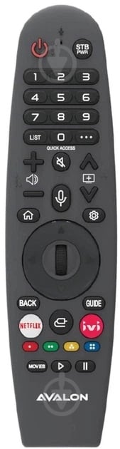 Телевизор AVALON B50MQA800 - фото 7 Телевизор AVALON B50MQA800 - фото 7